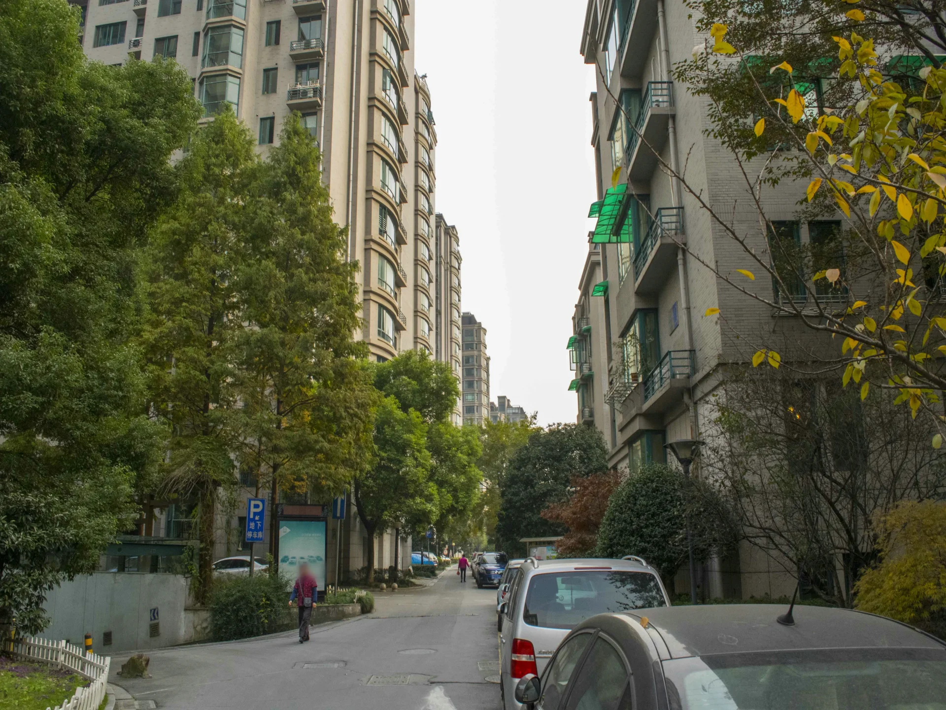 Qianshuiwan City Garden - Photo 18