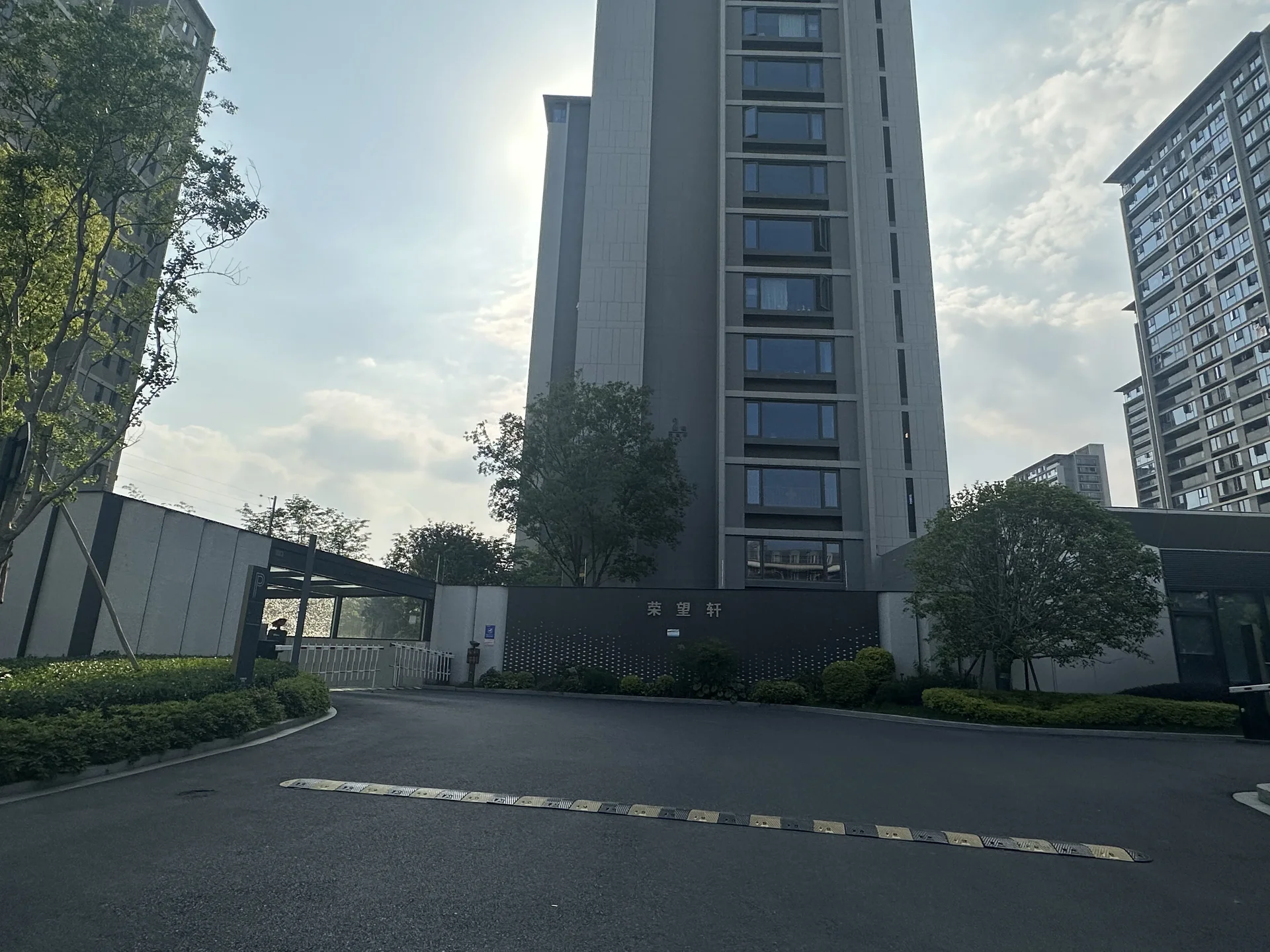 Honor View Mansion - Photo 6