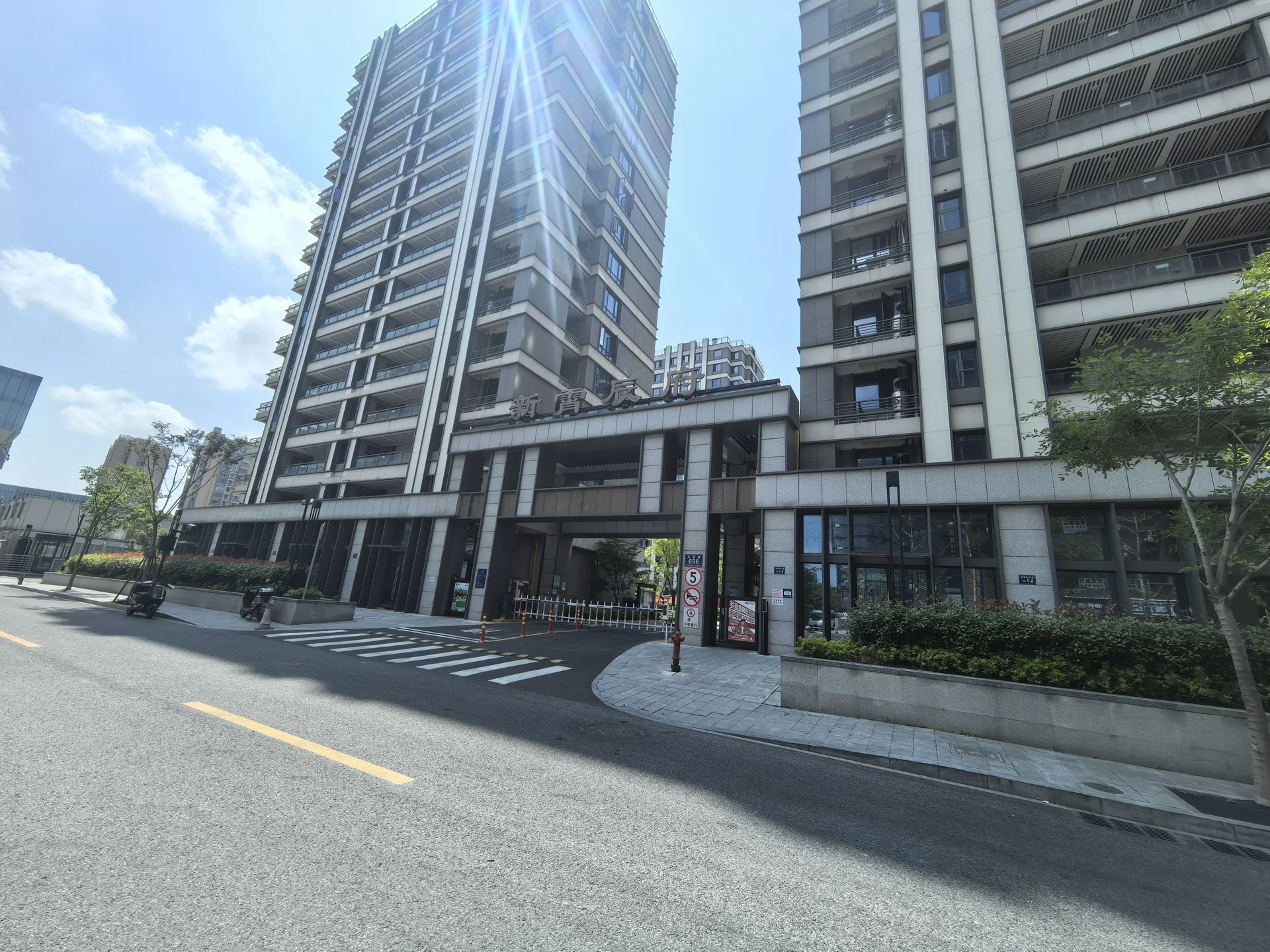 Star Dawn Mansion - Photo 3