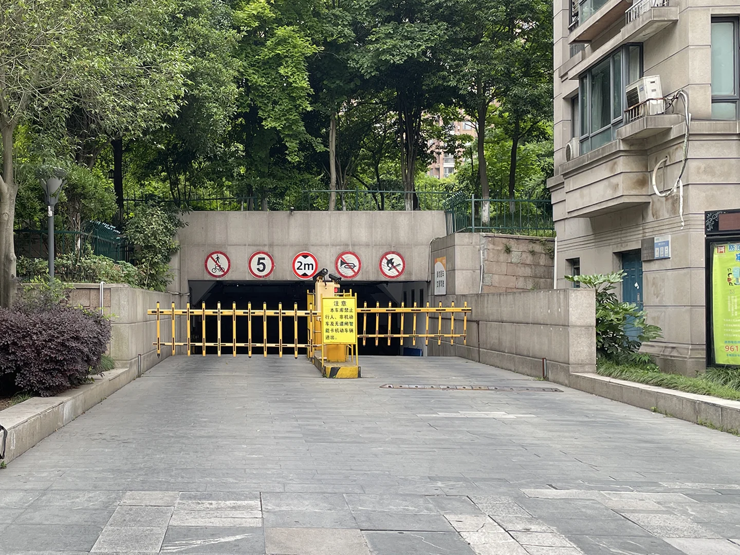 Platinum Shores - Photo 27