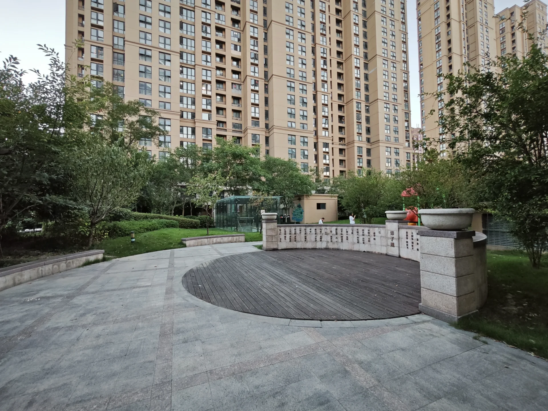 Dujing Apartment - Photo 13