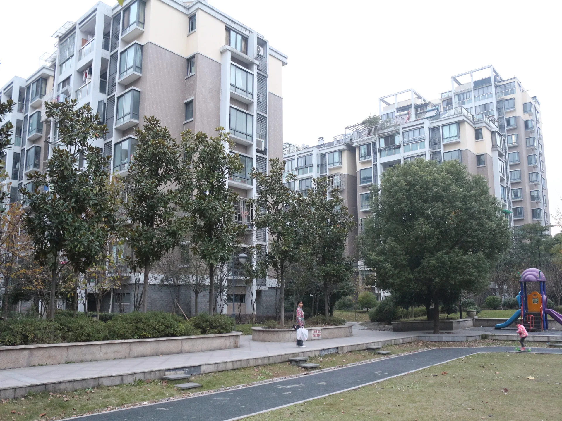 Harmony Garden - Photo 2