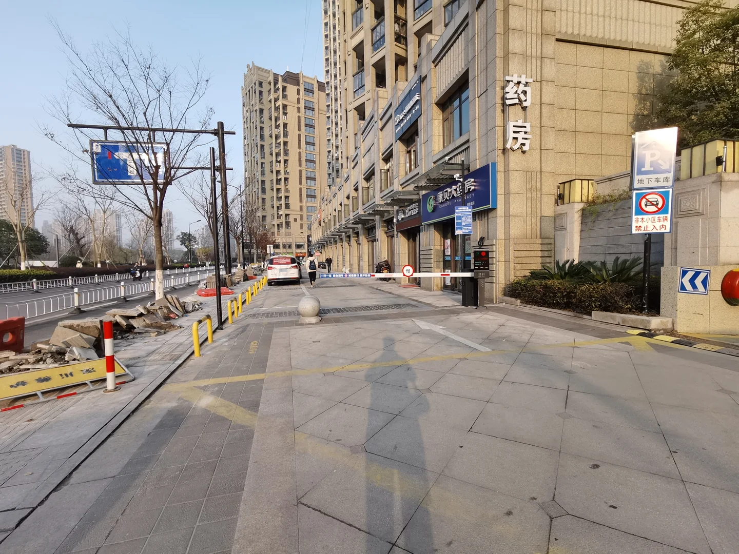 Ideal Intime City - Photo 24