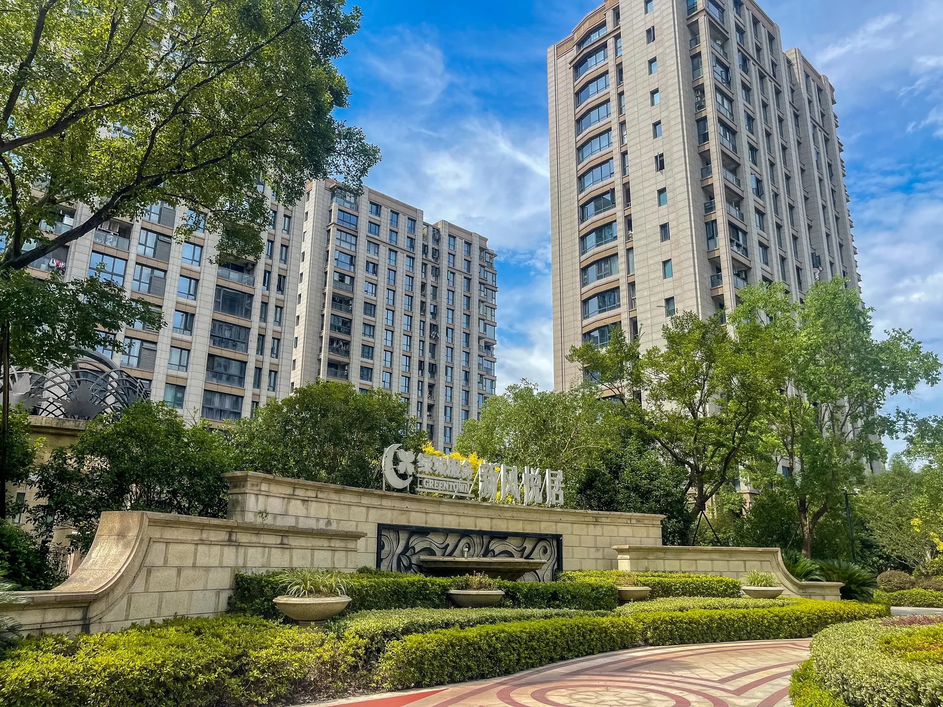 XF Joy Residence - Photo 14