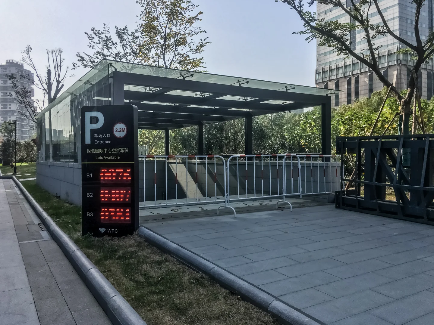 Shi Bao International - Photo 11