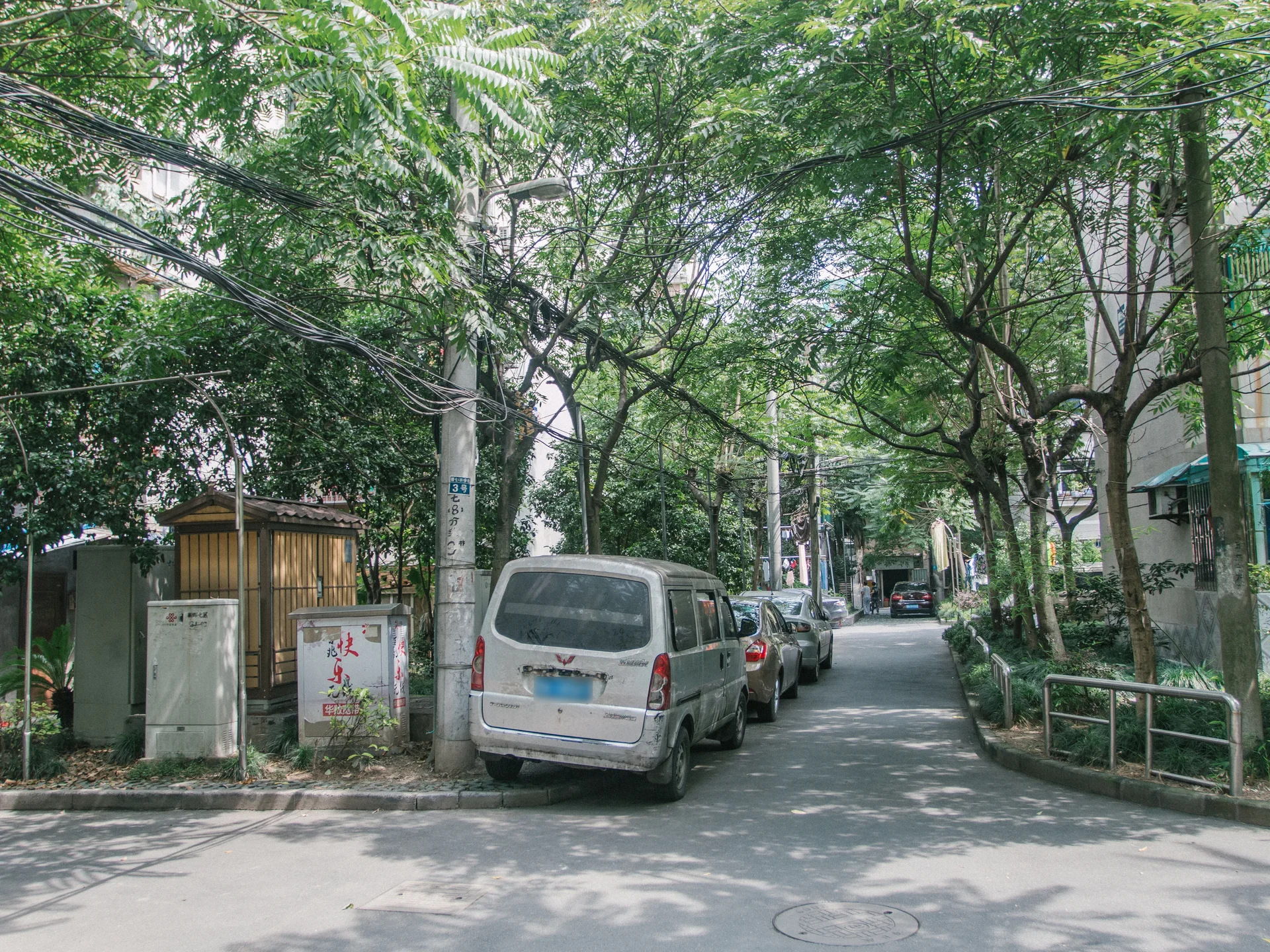 Chaohui No.7 Community - Photo 2