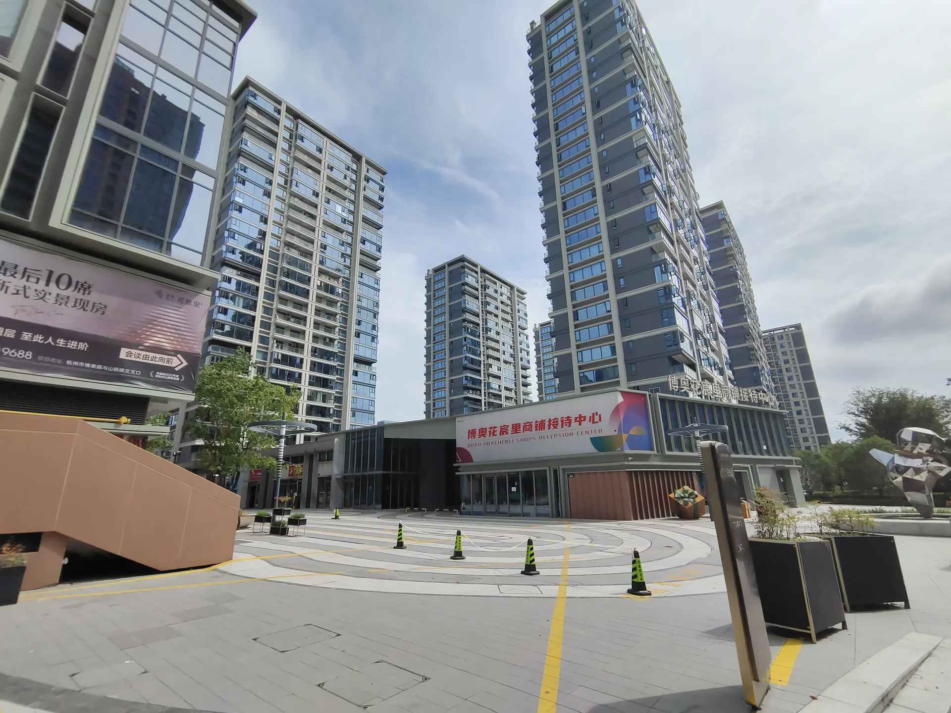 Bo'ao Floral Court - Photo 9