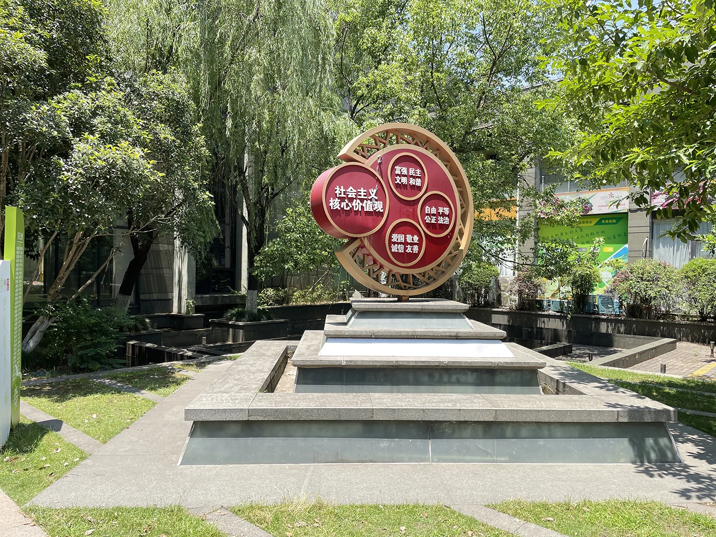 South Bank - Photo 16