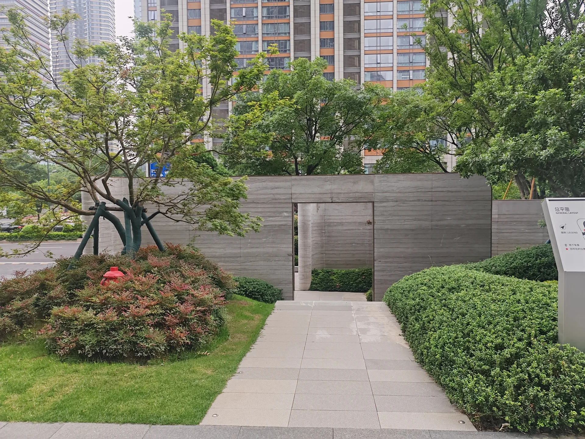 IOC Tidy Mansion - Photo 5