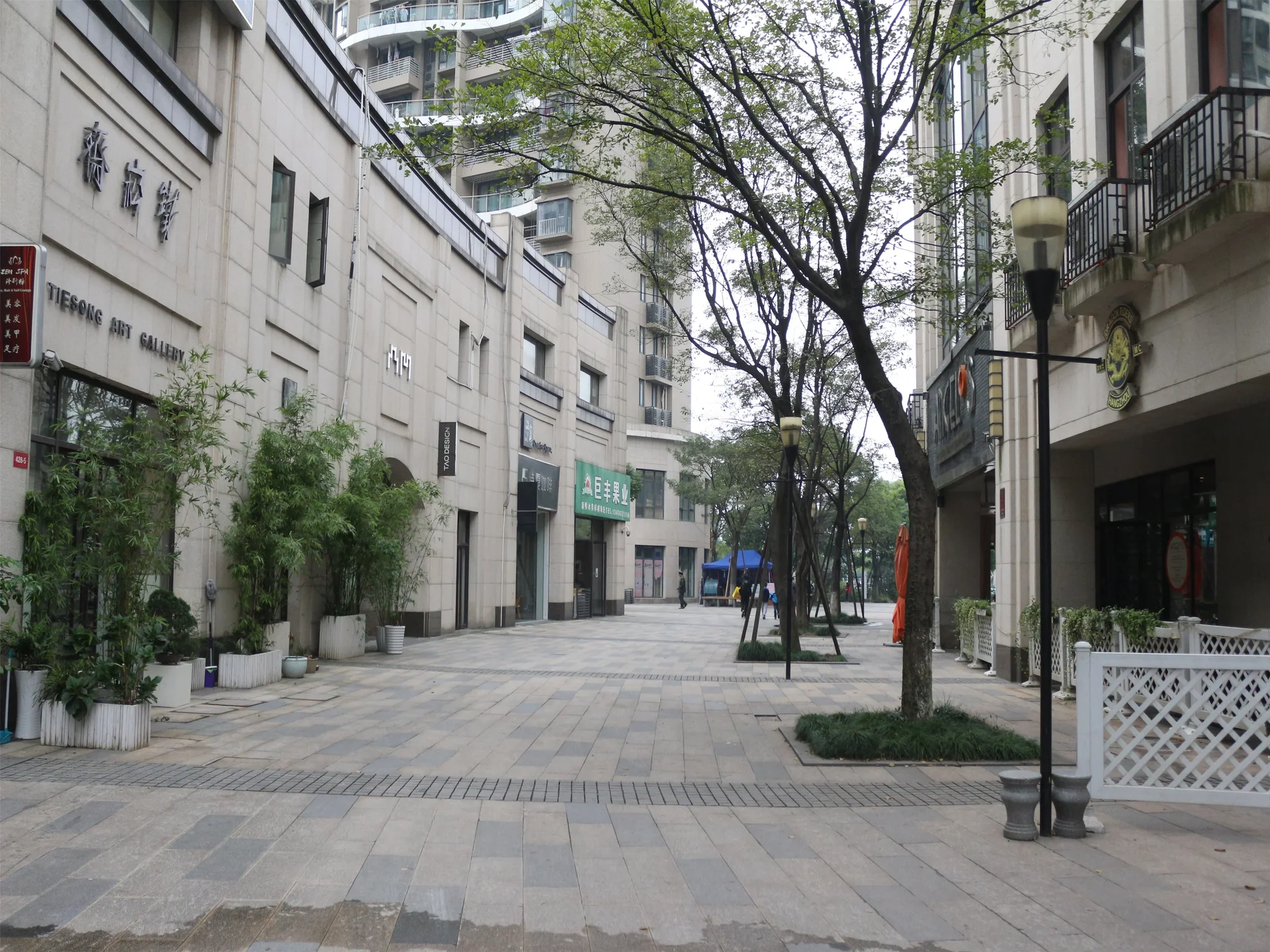 Tianhong Noble Manor - Photo 13