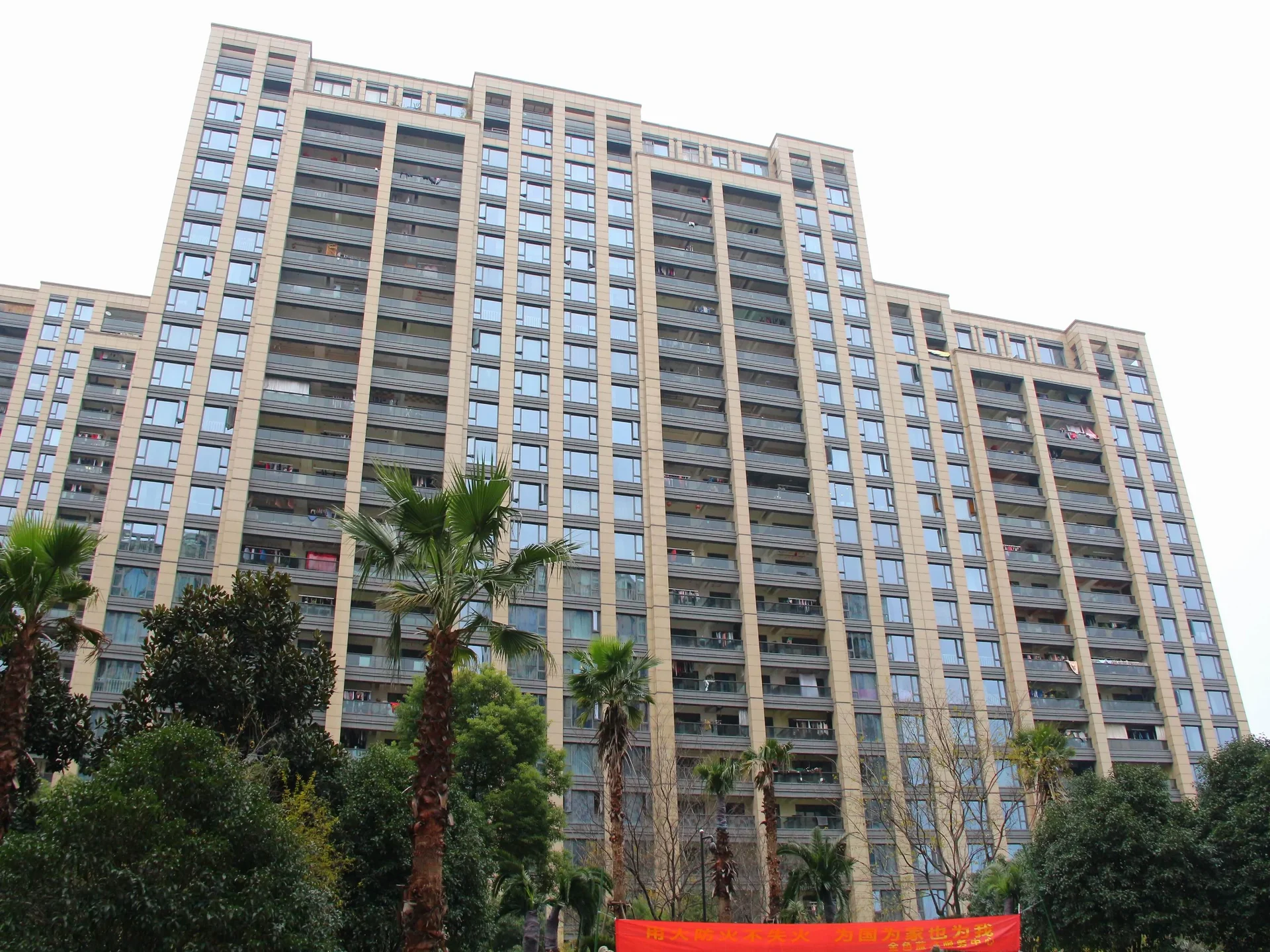 Golden Blue Court - Photo 5