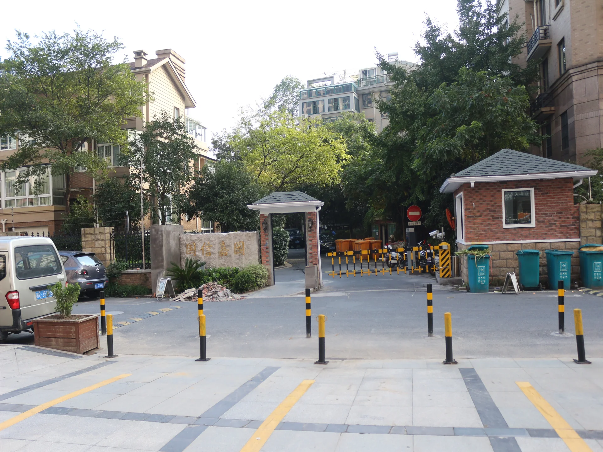 Guoxin Joy Garden - Photo 24