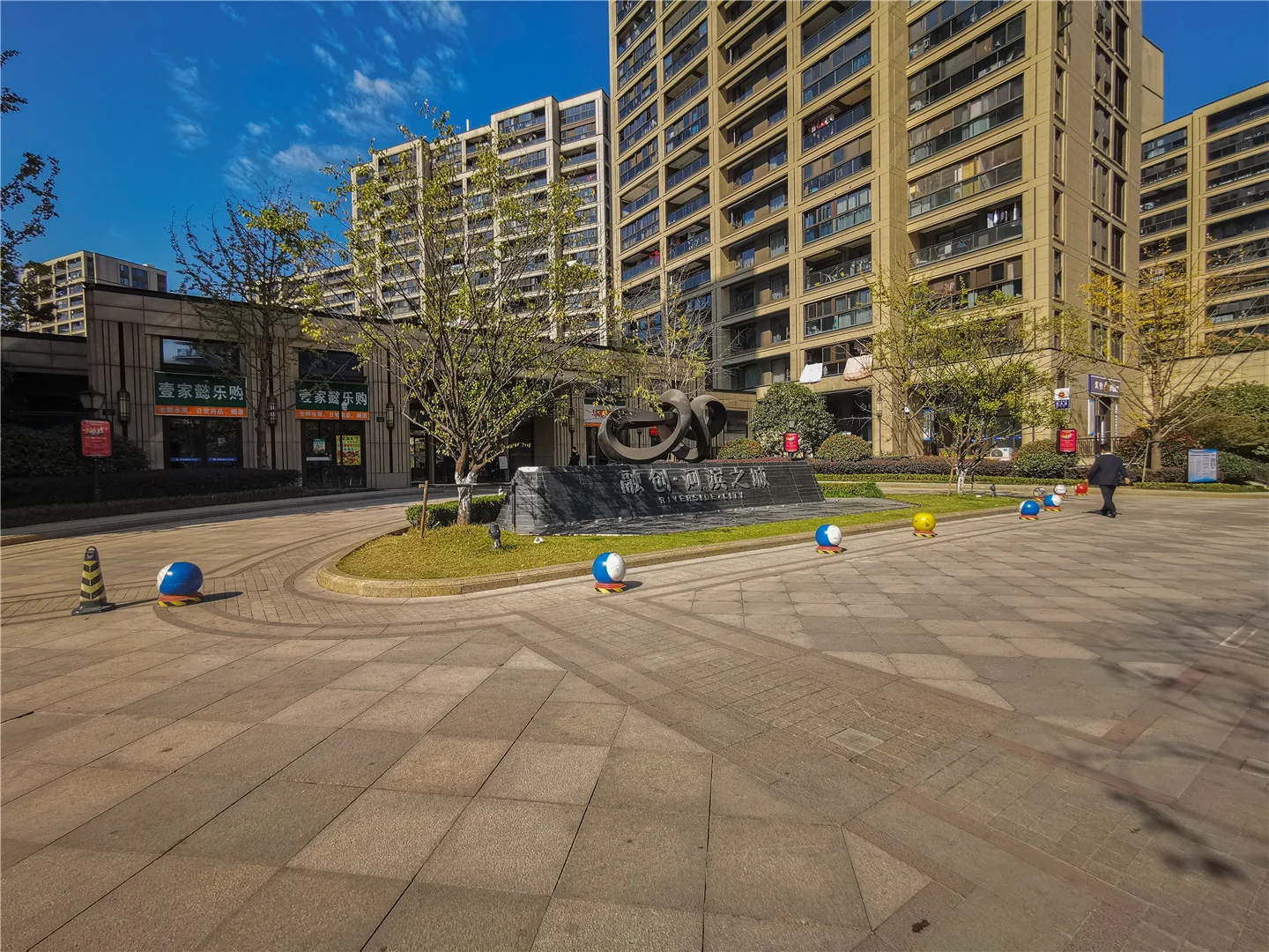 Riverside City - Photo 35