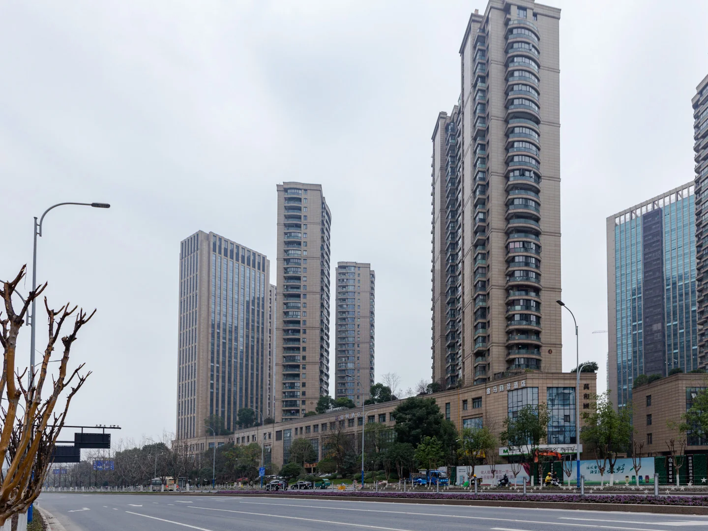 Wanhe International - Photo 2