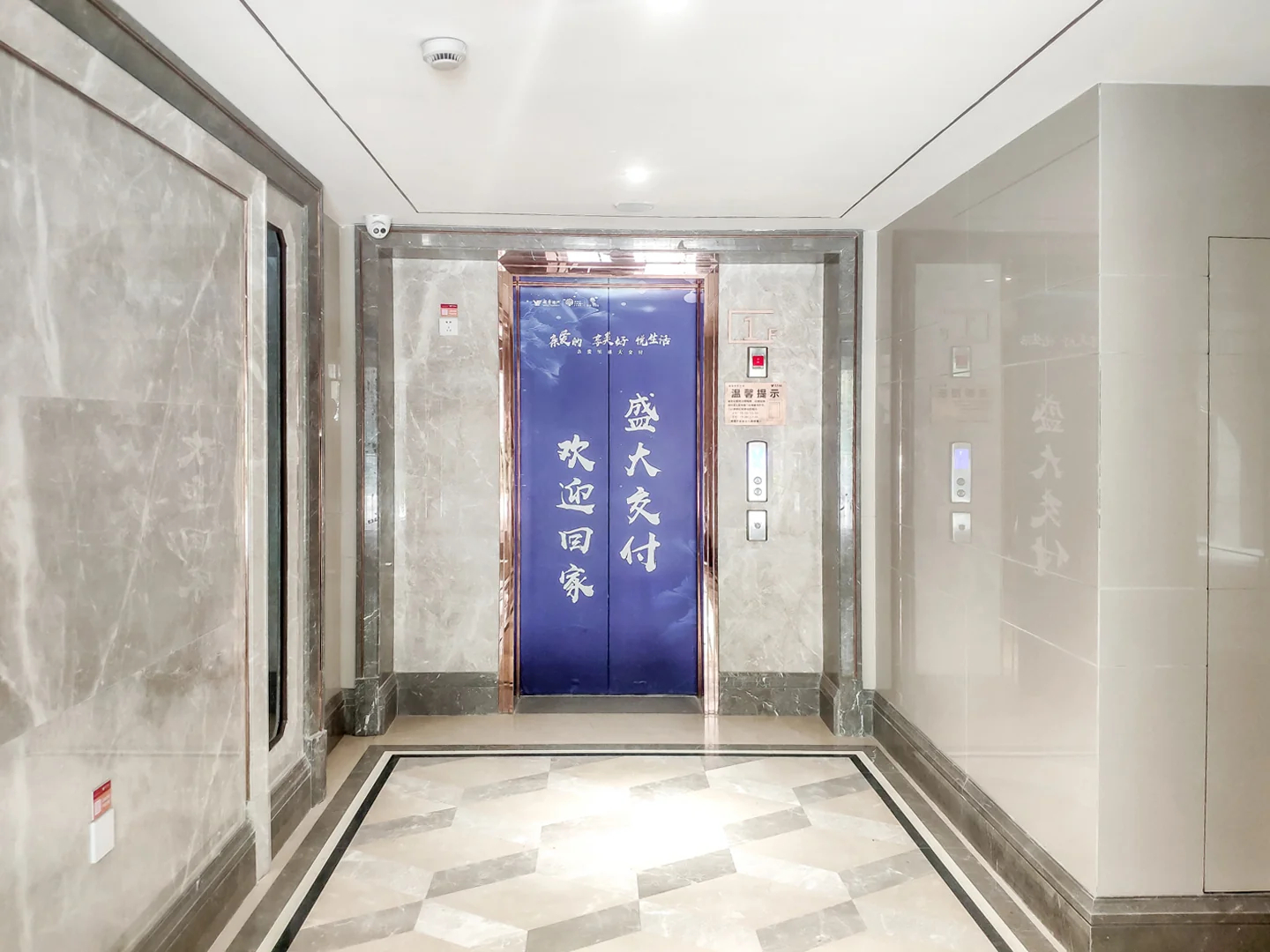 Jolly Nest - Photo 33