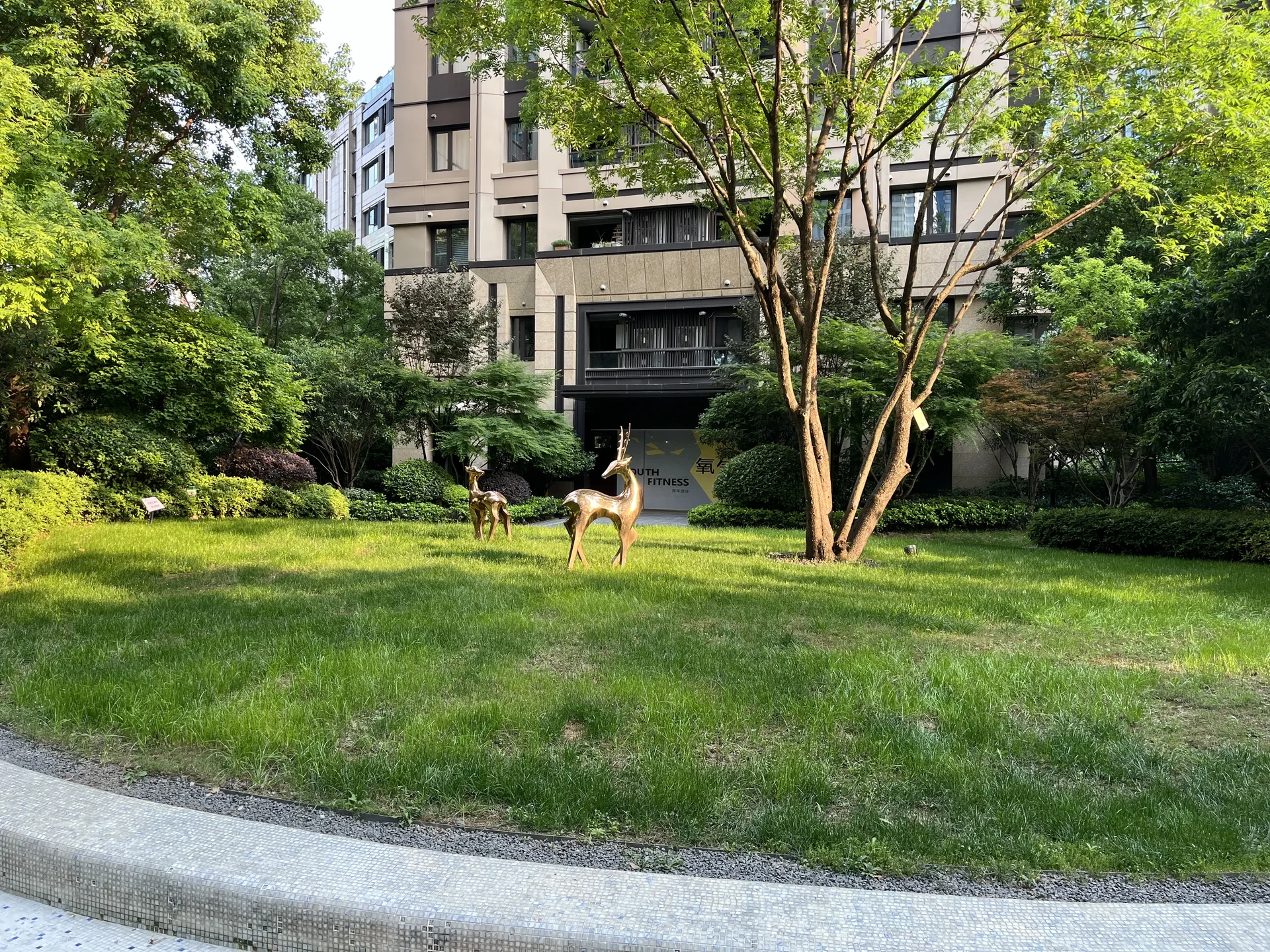 Longfor Tianpu - Photo 3