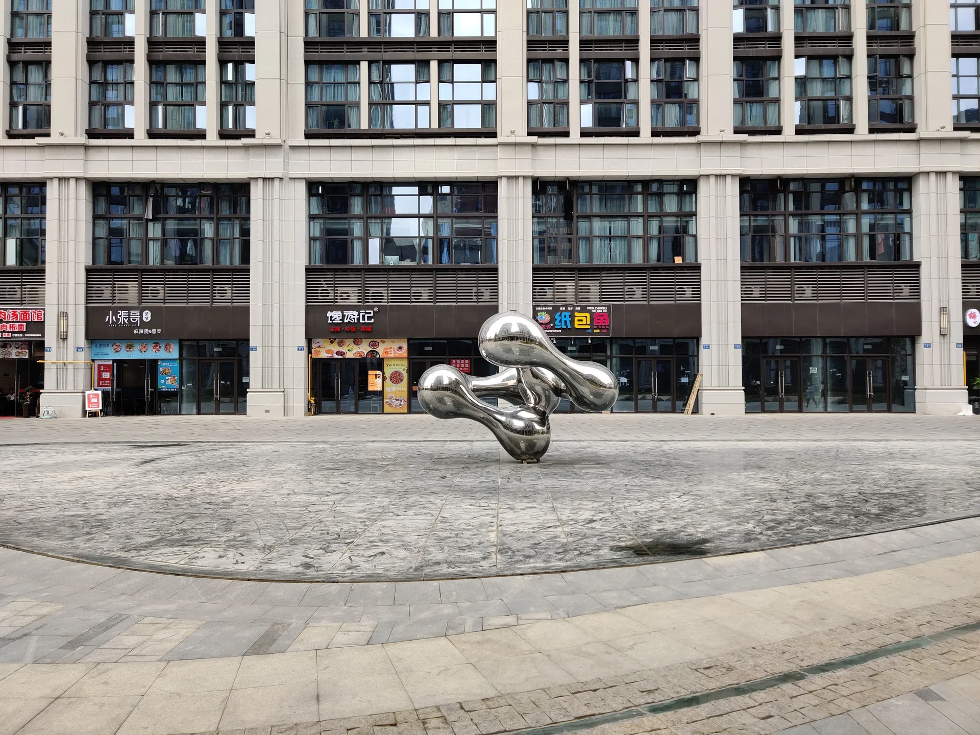 Zhegang International - Photo 4