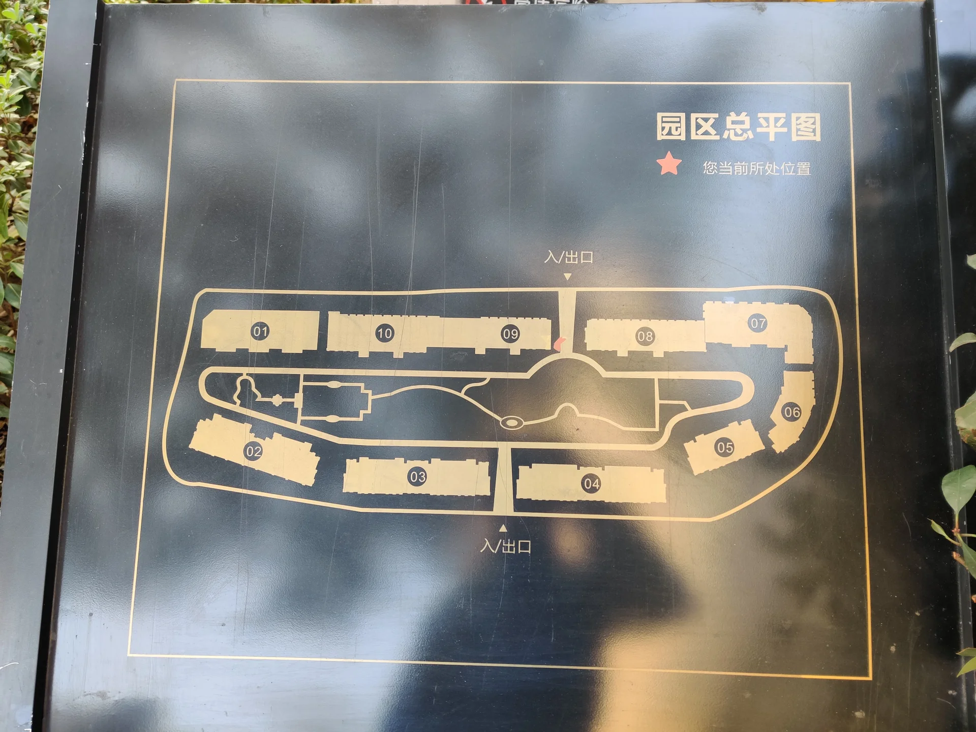 Gemdale Flourishing - Photo 13