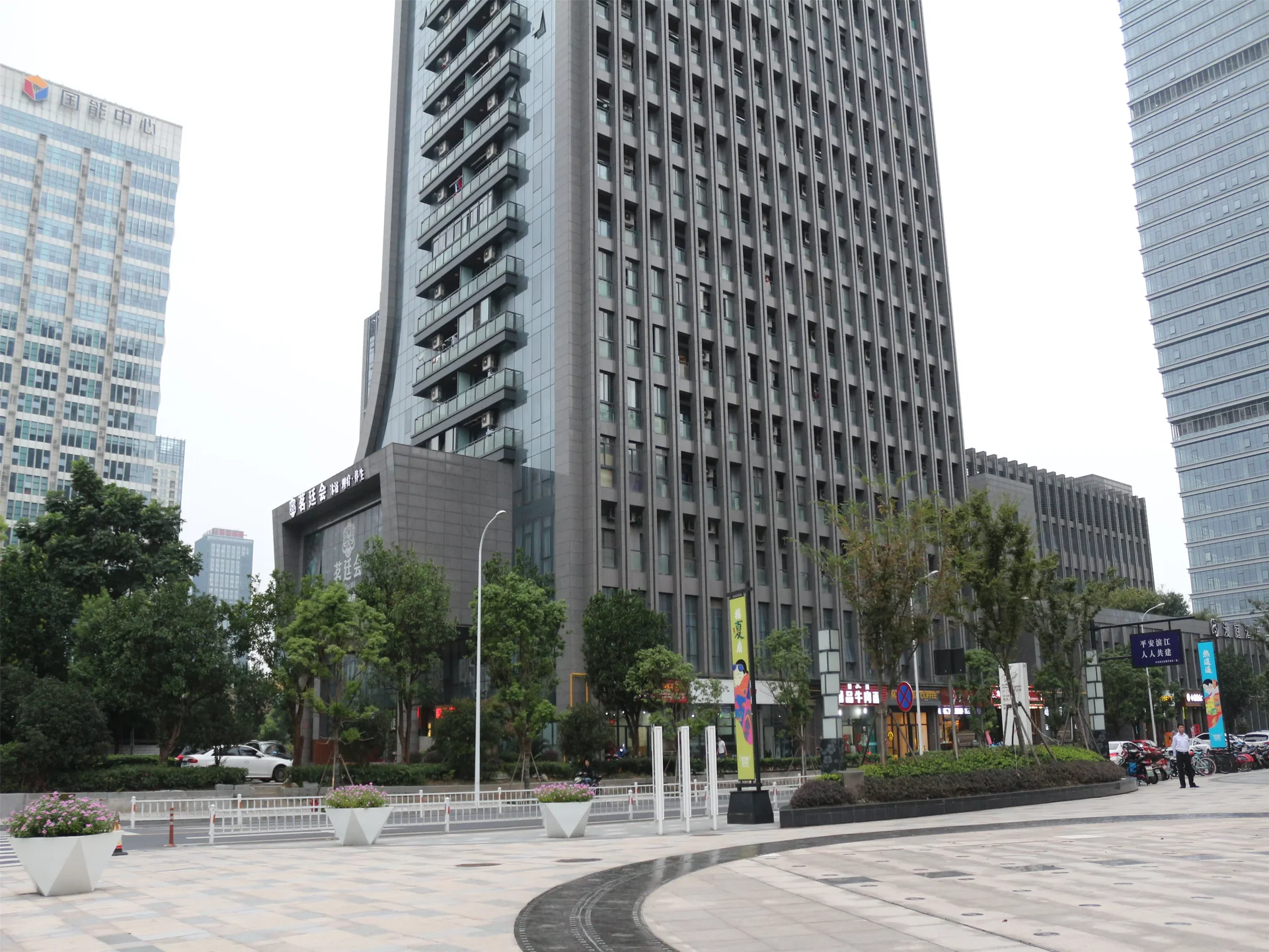 东和时代 - Photo 5