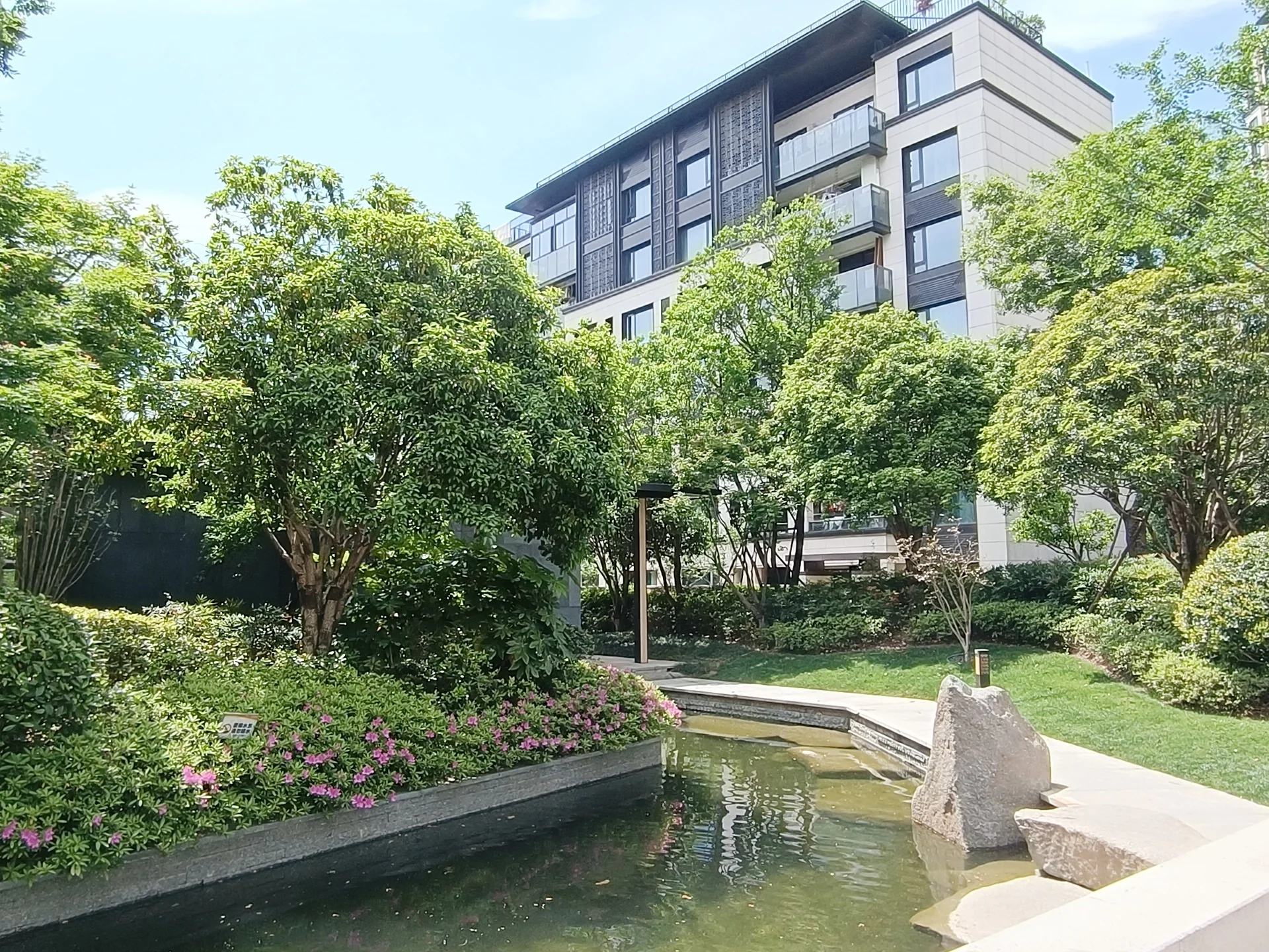 Huaxia Four Seasons - Photo 4