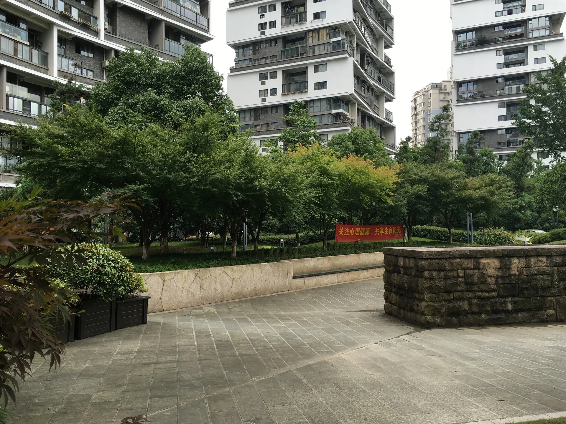 The Times - Photo 22