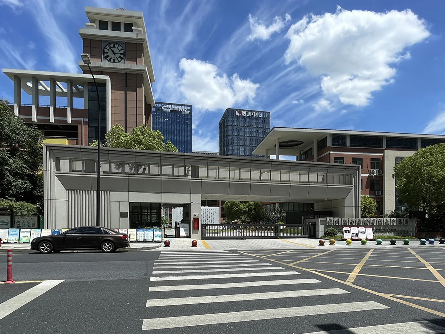 Xing Ao Business Center - Photo 11