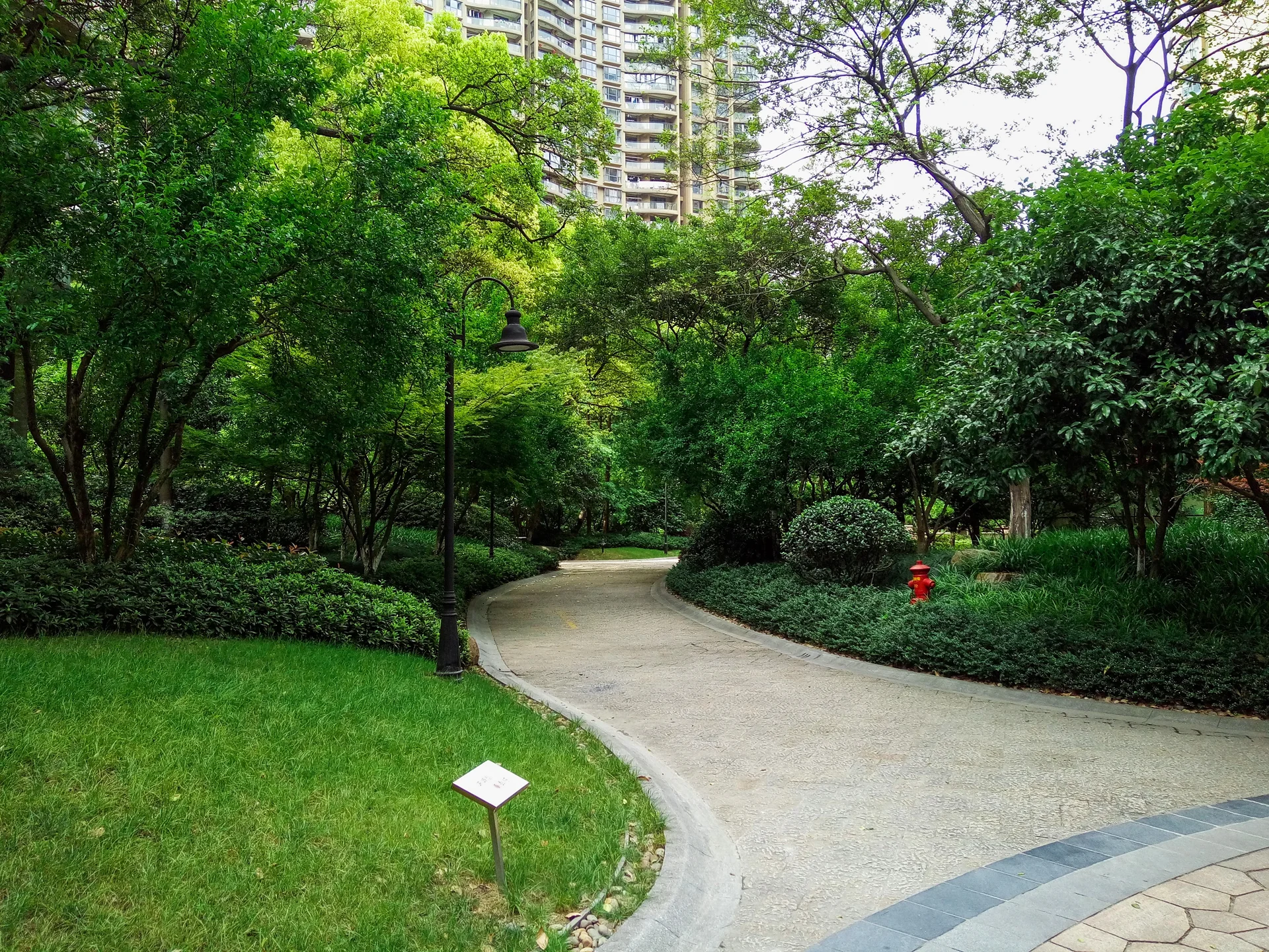 Prosperous Qiantang - Photo 33