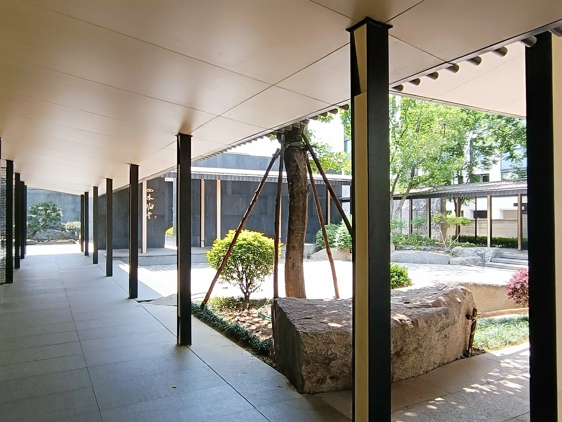 Huaxia Four Seasons - Photo 10