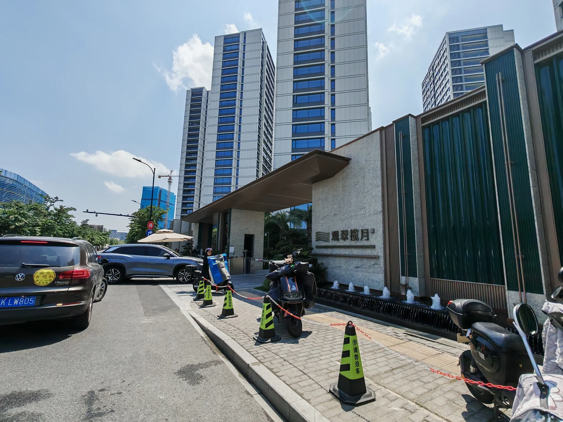 Guancui Lanyue Mansion - Photo 6