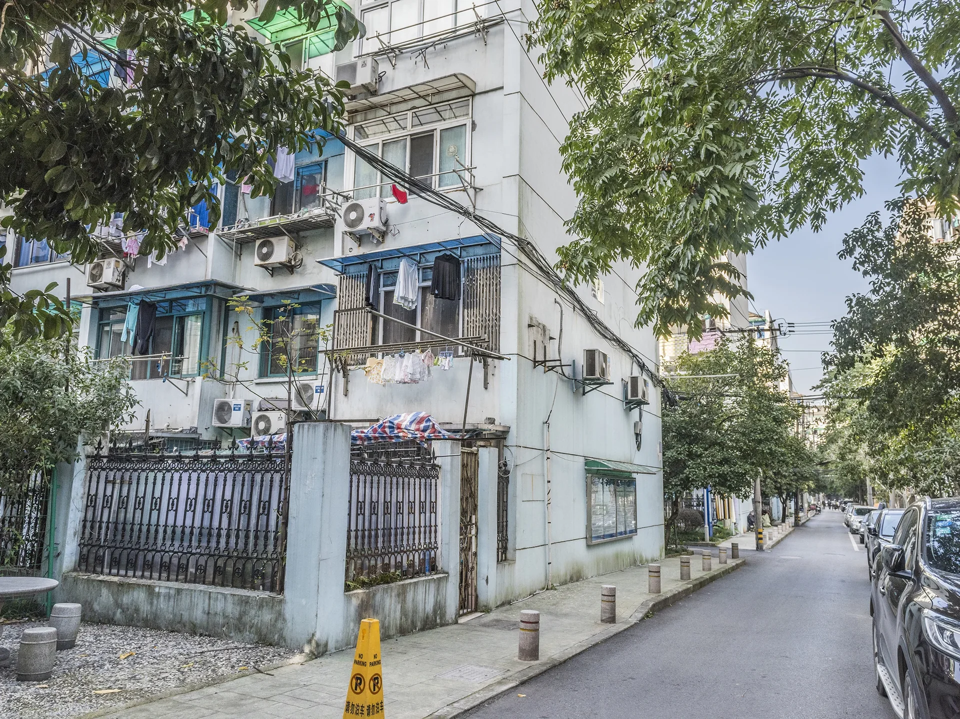 Dawn Village - Photo 14