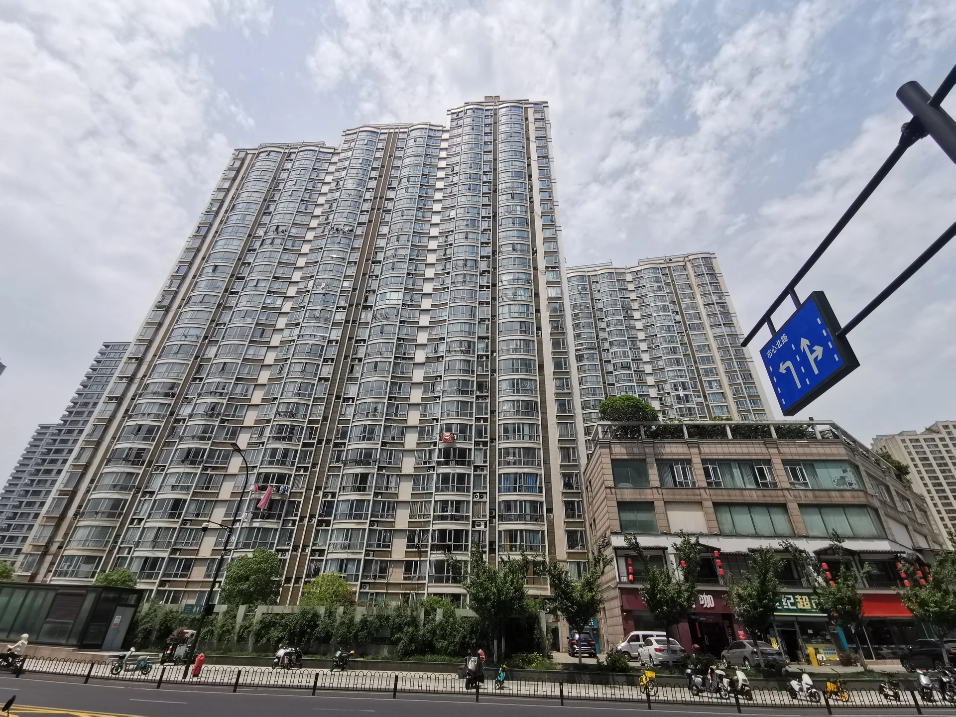 Deyi Central Plaza - Photo 1