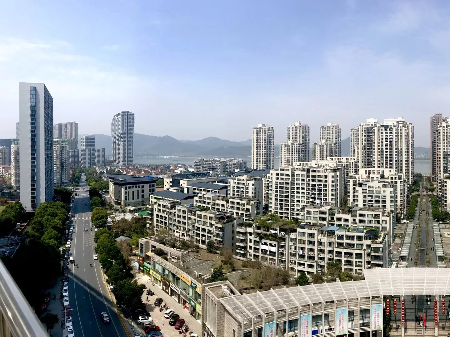 Rainbow city - Photo 9