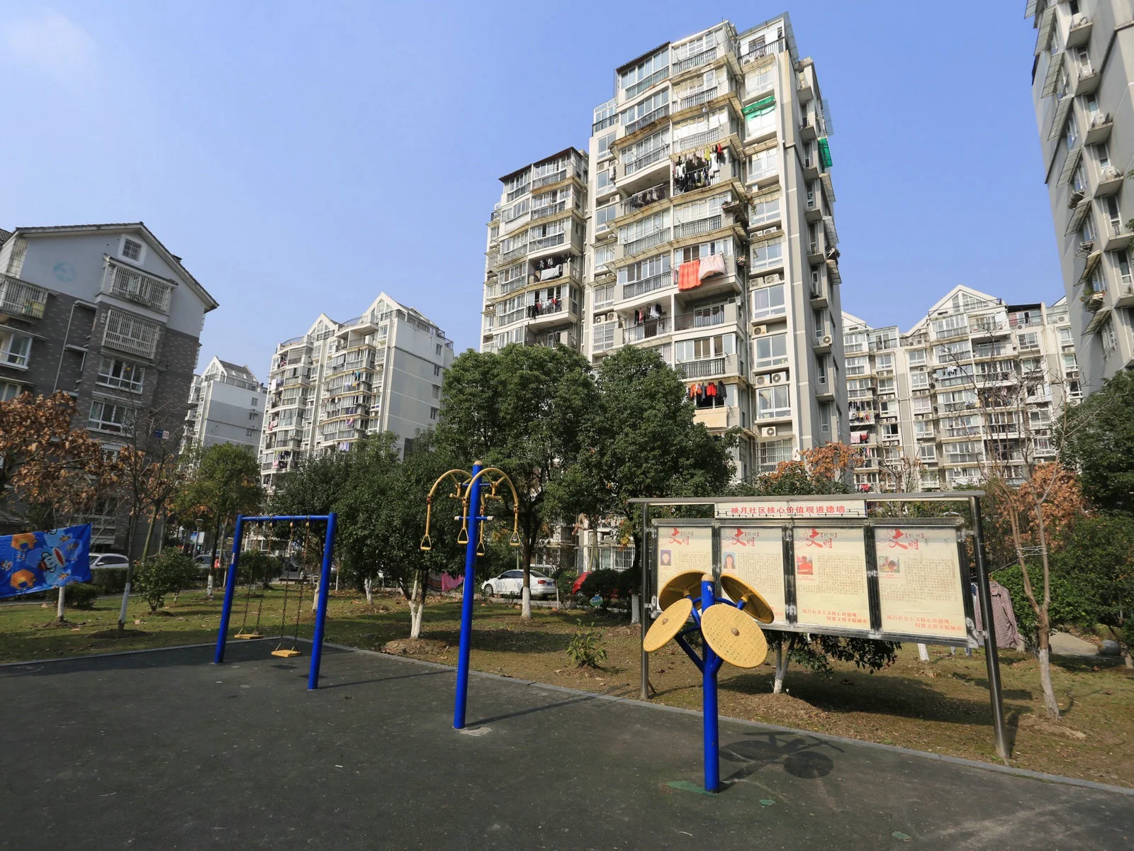 Urban Water Town - Photo 11