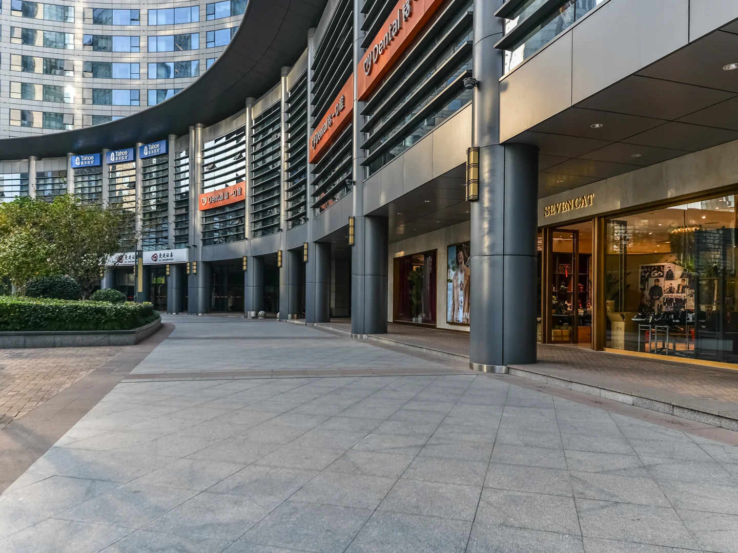 Qianjiang International Times Square - Photo 4