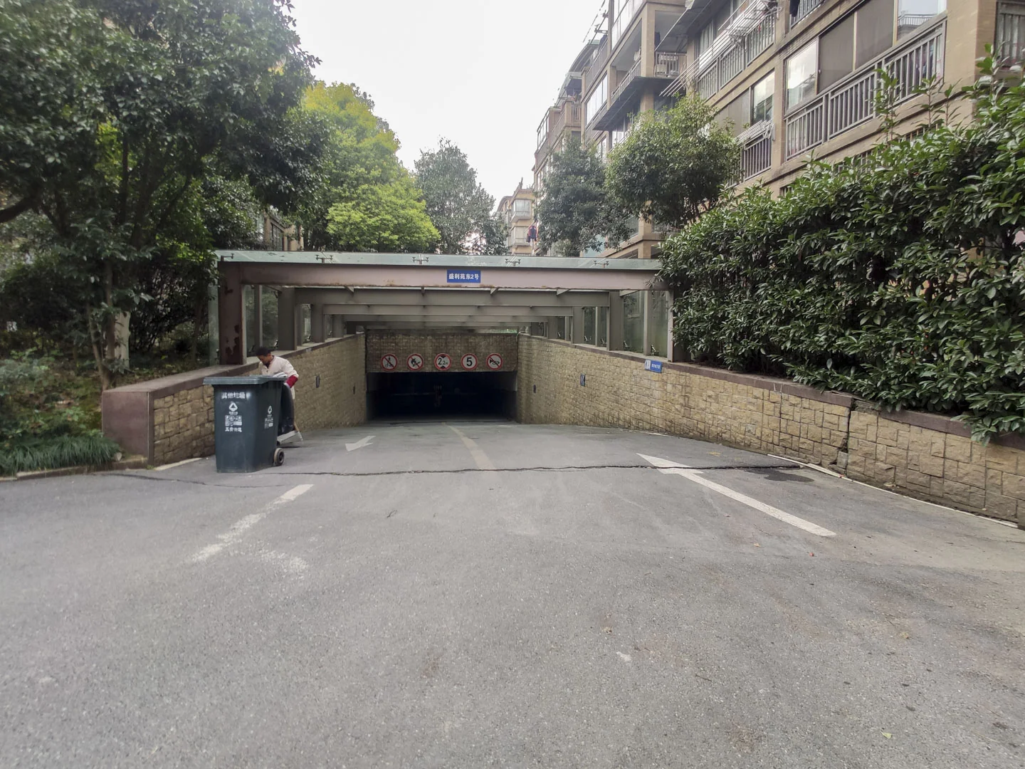 Flourish Garden - Photo 19