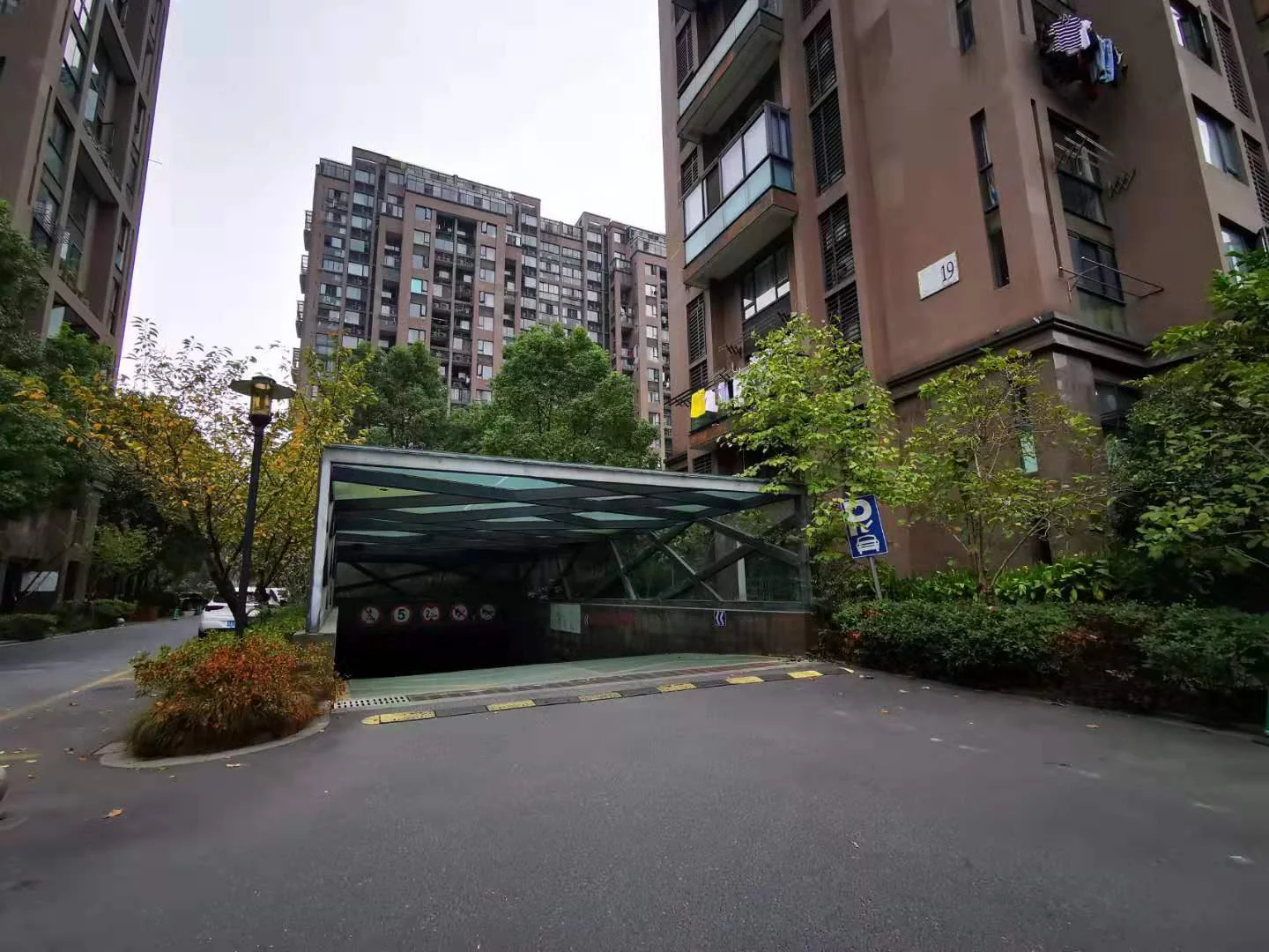 Lingshang Mountain Garden - Photo 22