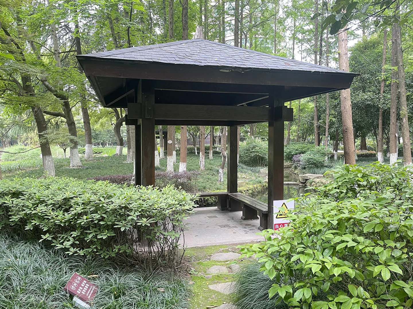 Spring River Times - Photo 8