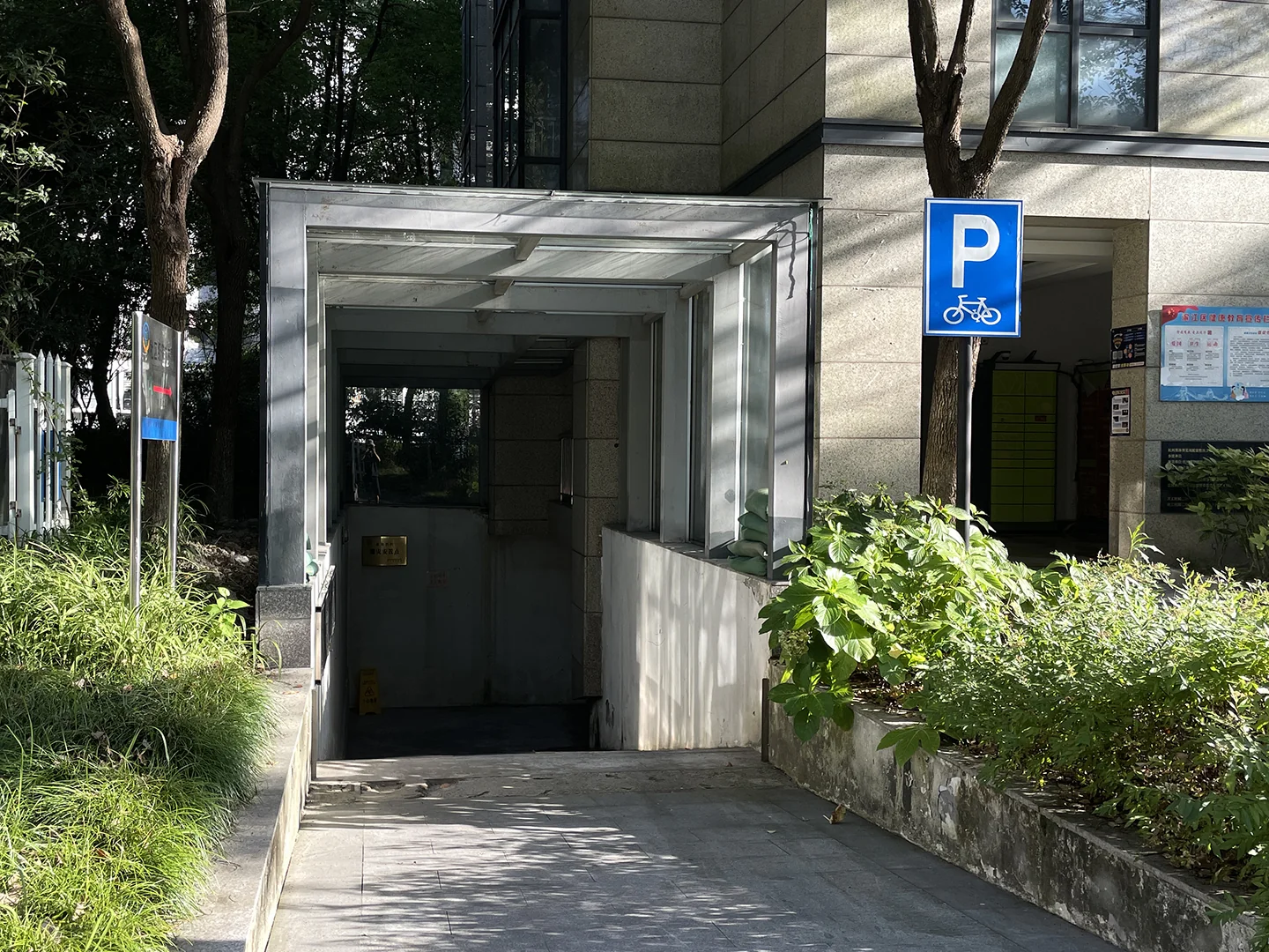 Lunar Glow Noble  - Photo 17