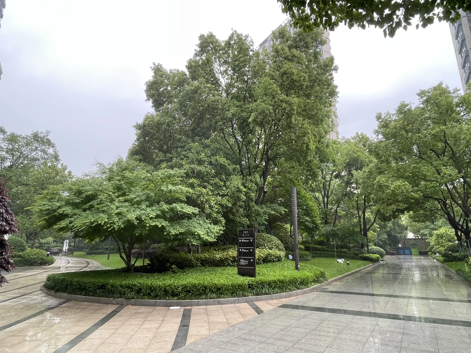 Qian Tang Mansion  - Photo 11