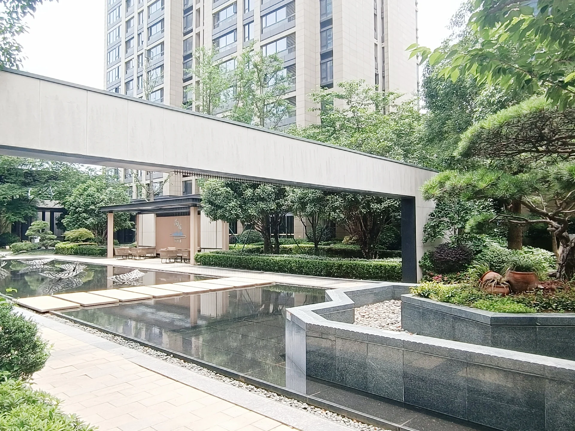 Heart of Hua Xia - Photo 8