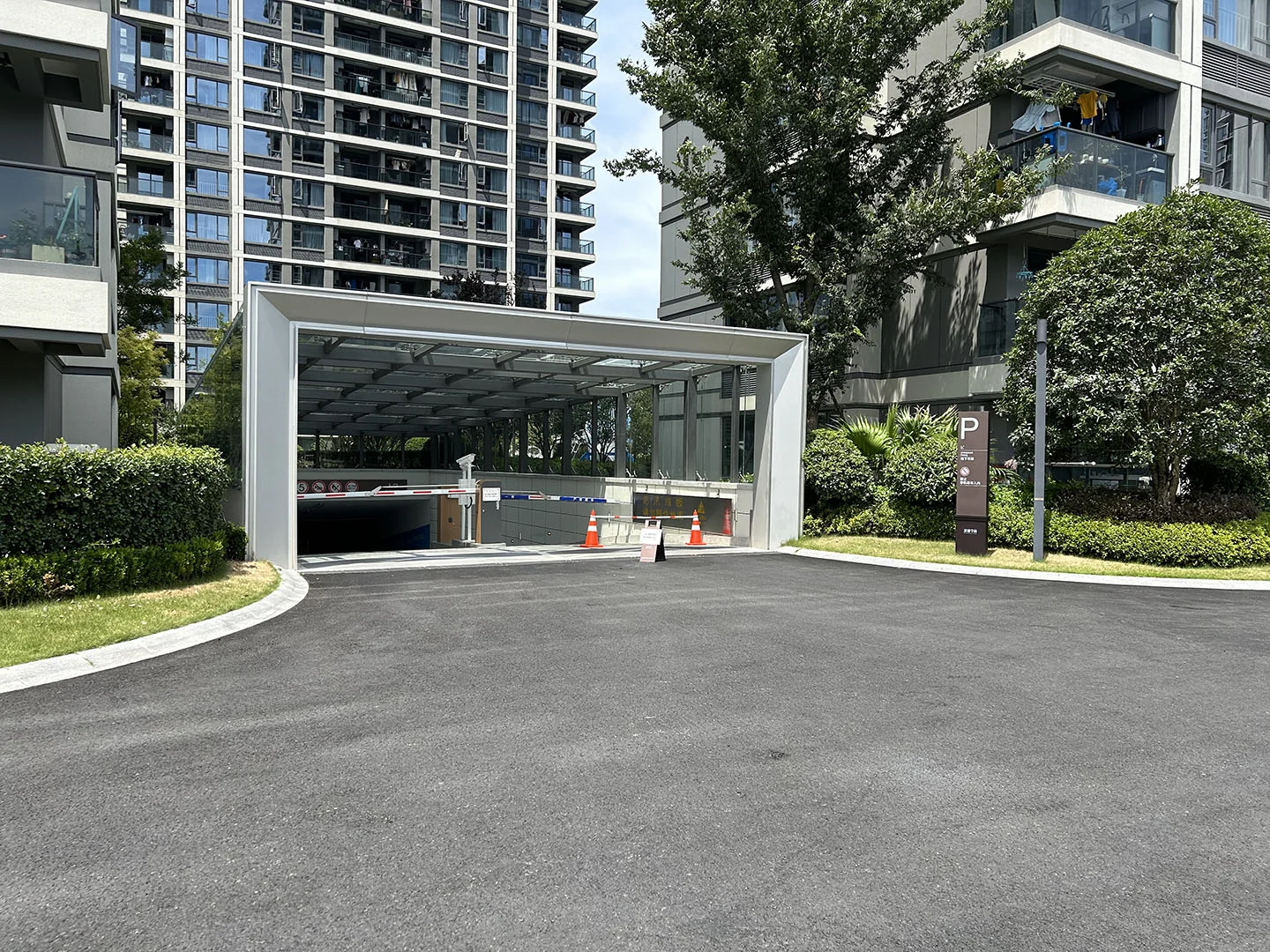 Binyao Academic Garden - Photo 23