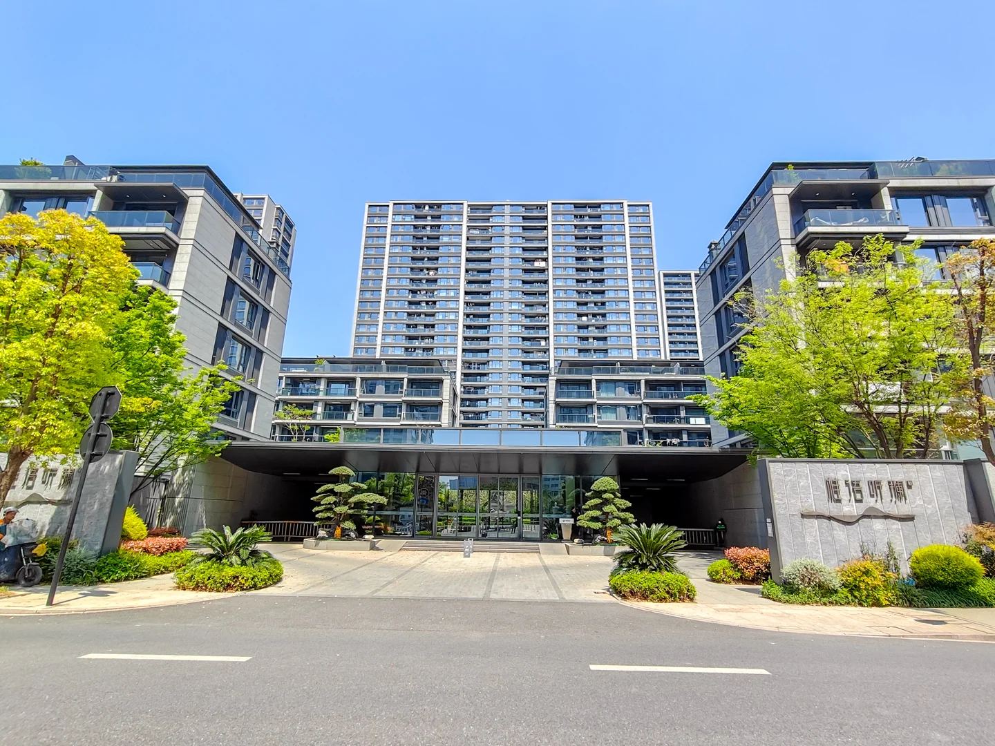 Osmanthus & Wave - Photo 5