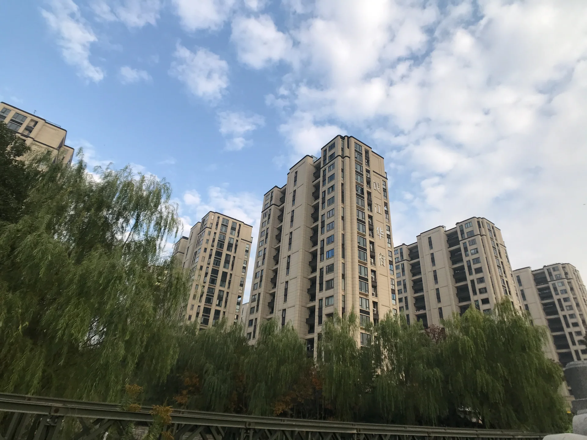 Qianjiang Mansion - Photo 17