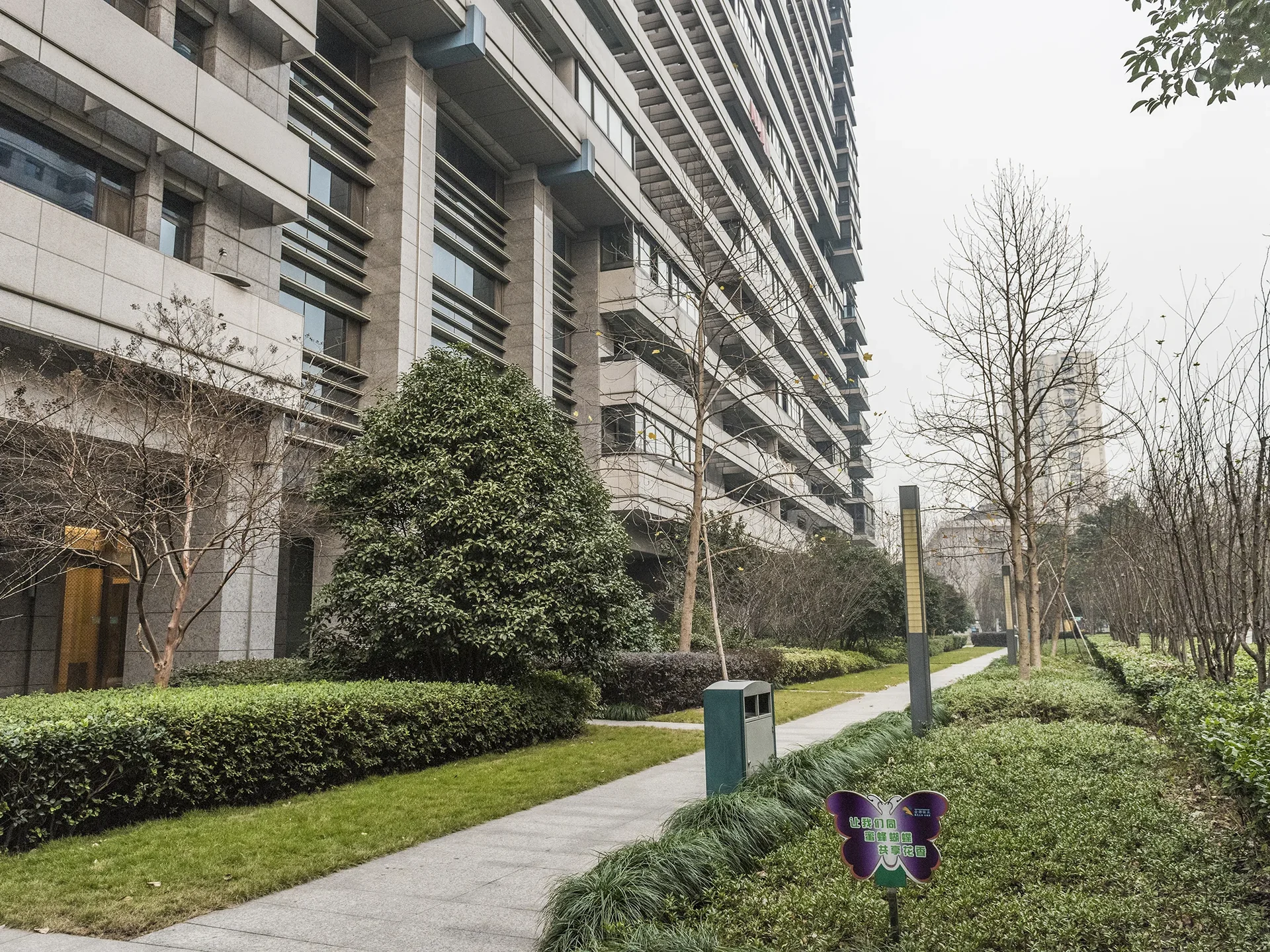 Jindu Matrix - Photo 16