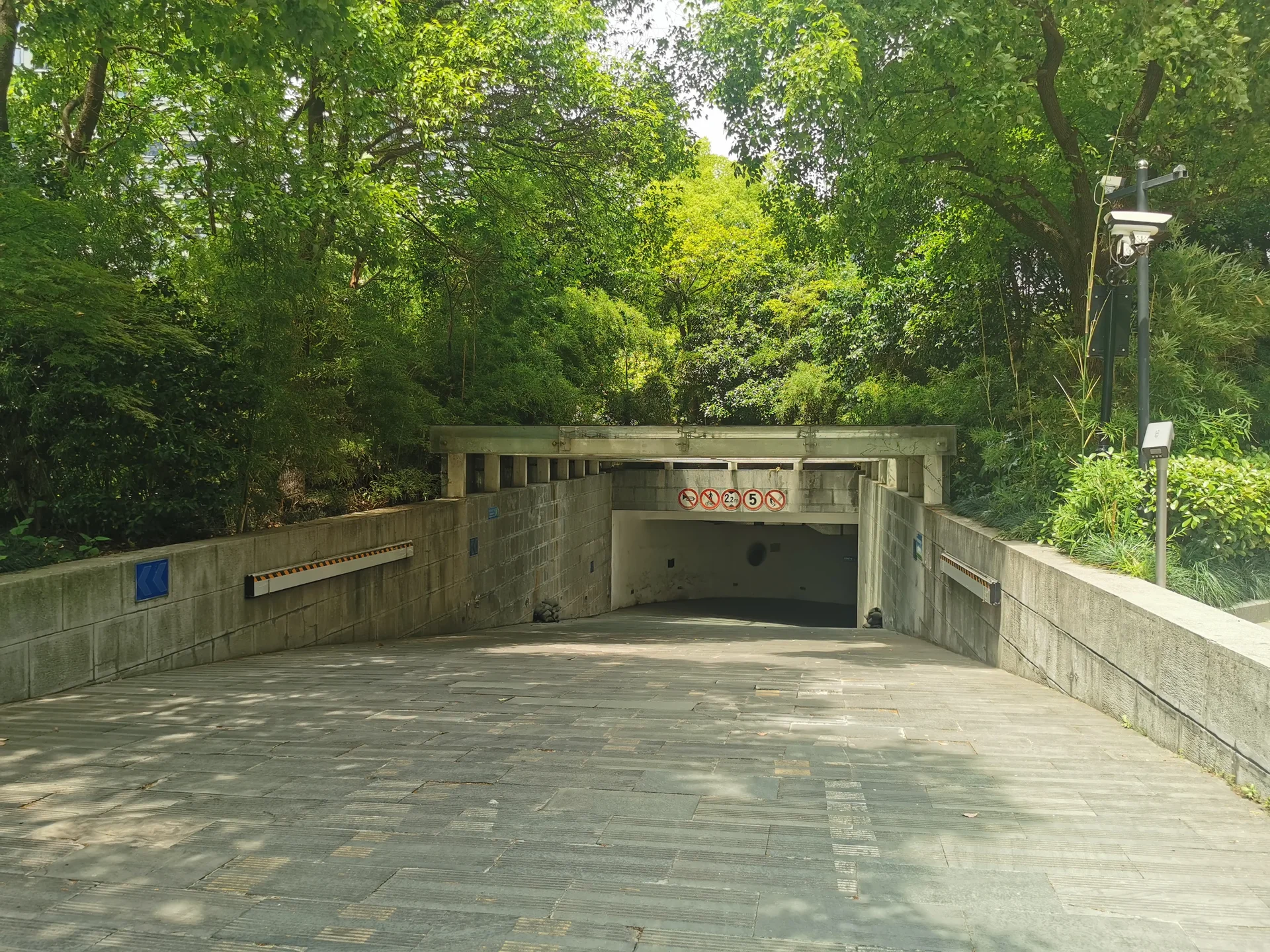 Deyi Central Plaza - Photo 4