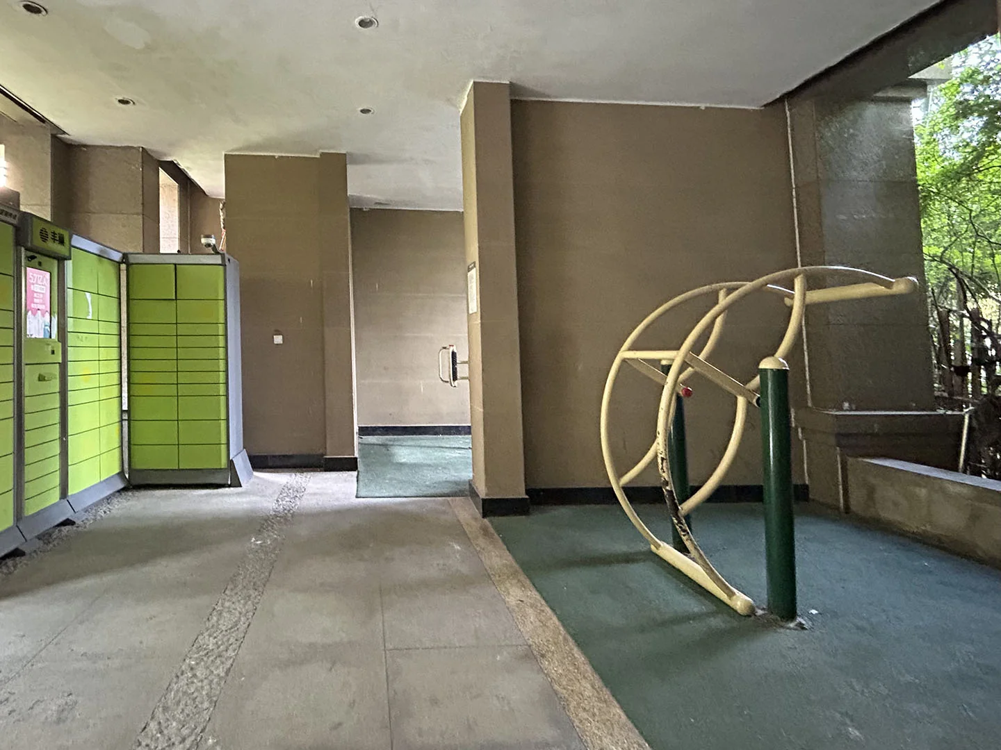 Qiantang Riverview Hills - Photo 21