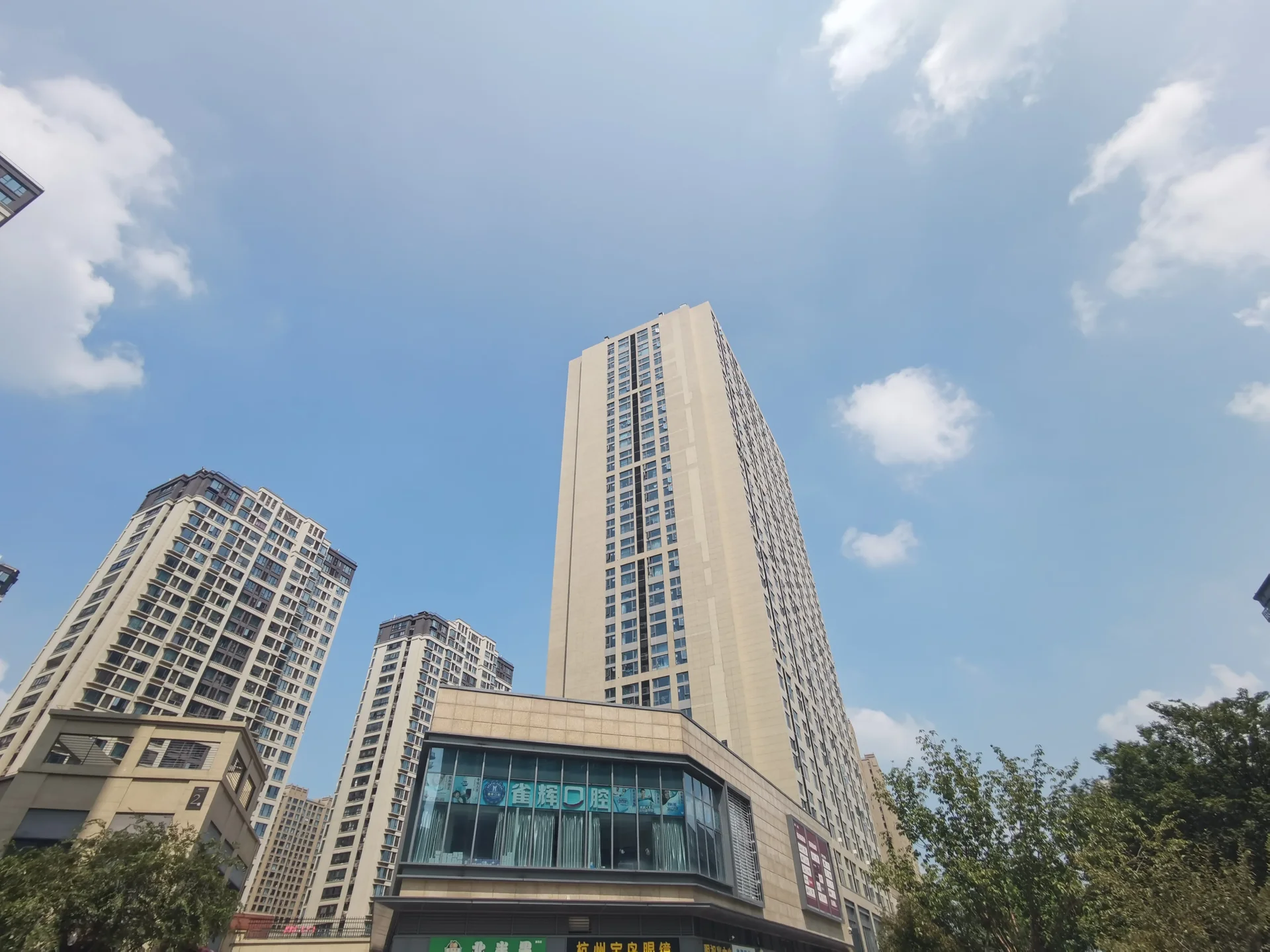 Sunac Stamp Times - Photo 2