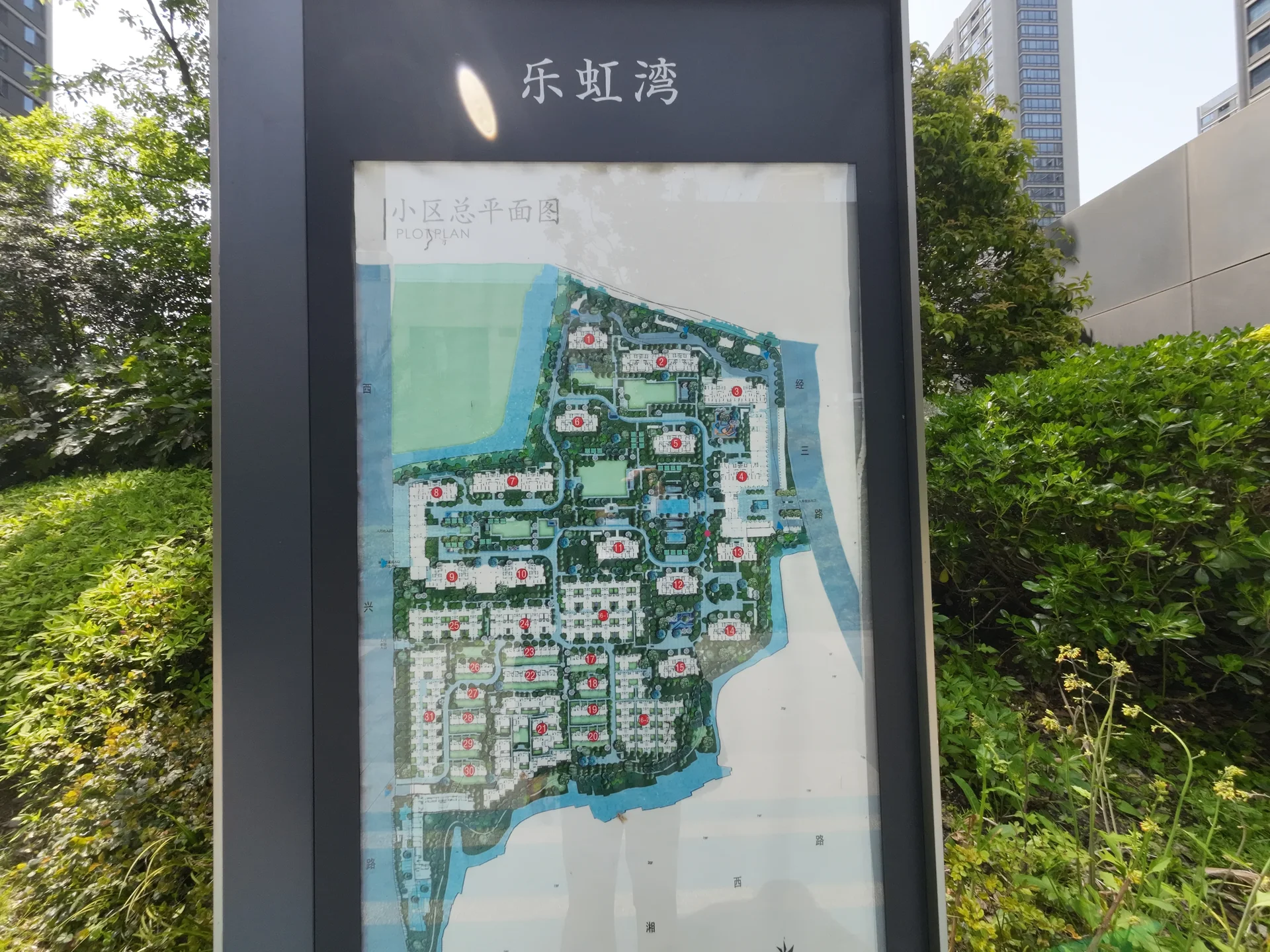 Yue Hong Bay  - Photo 4