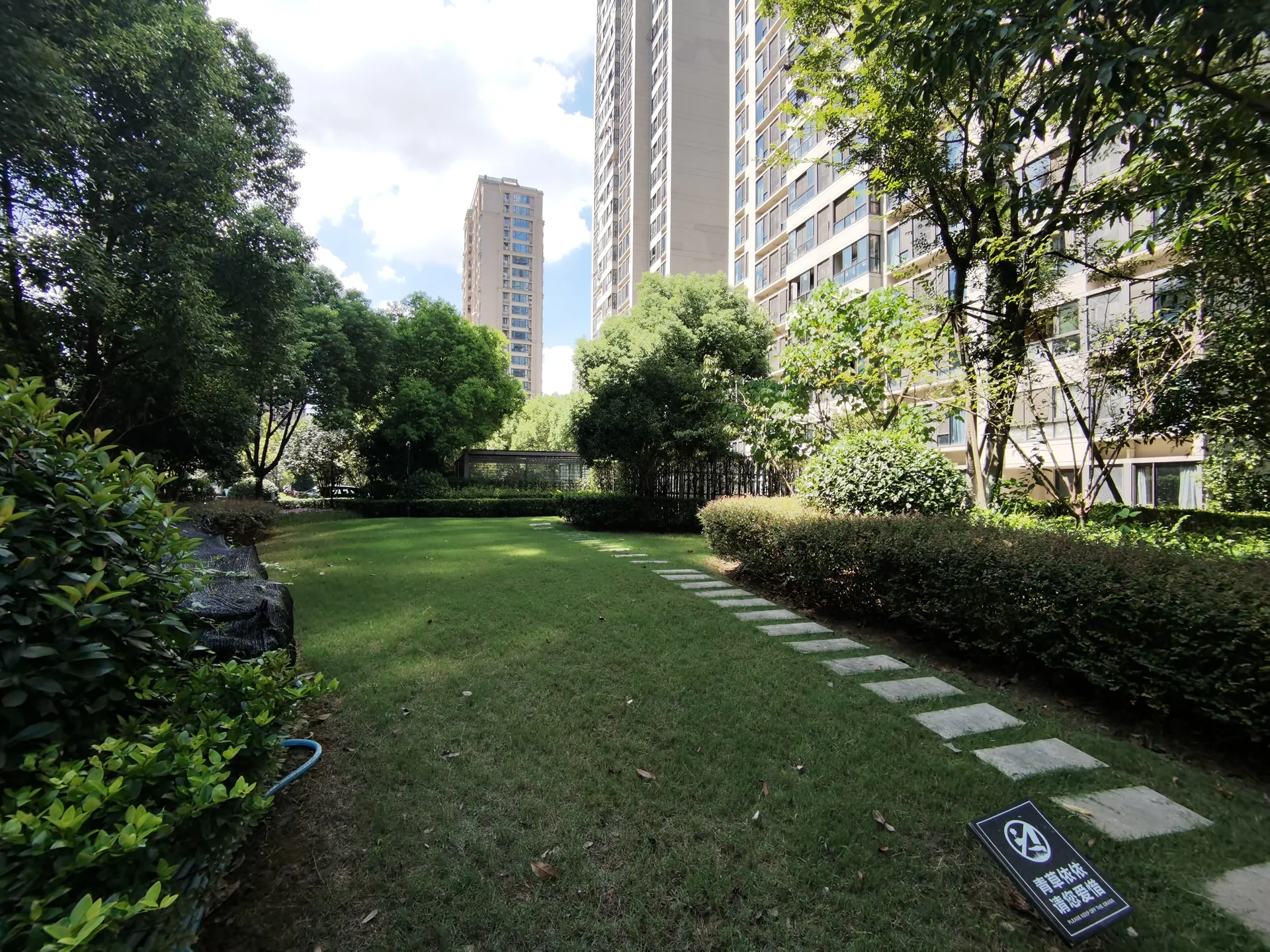 Vanke Polaris Glow II - Photo 8