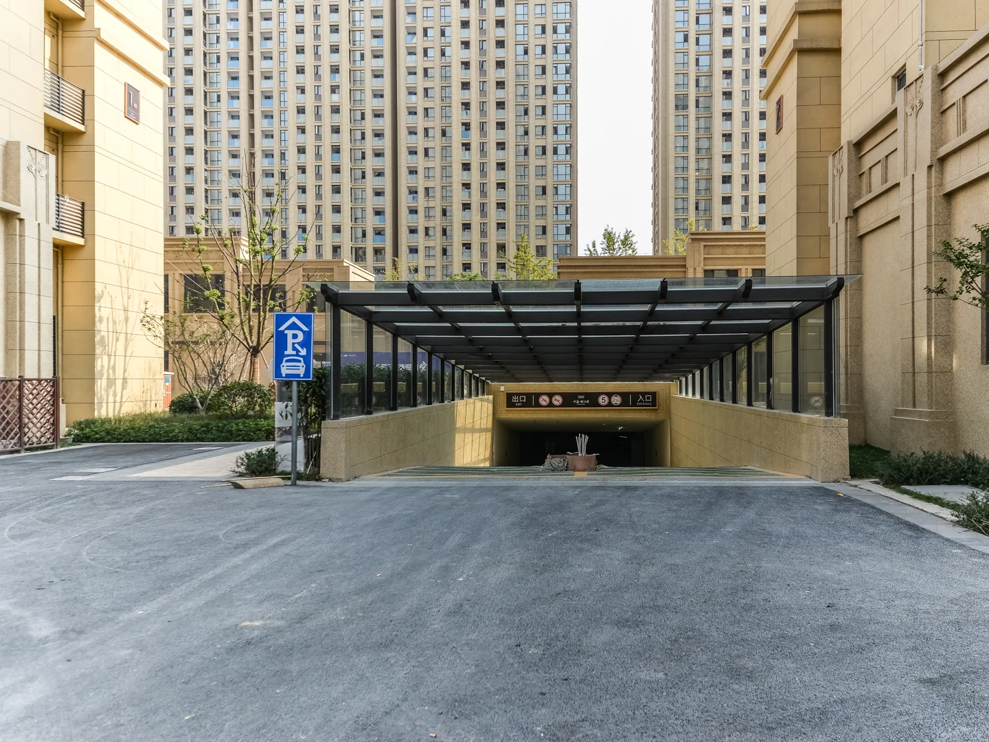 Zhong Hai River Bay - Photo 10